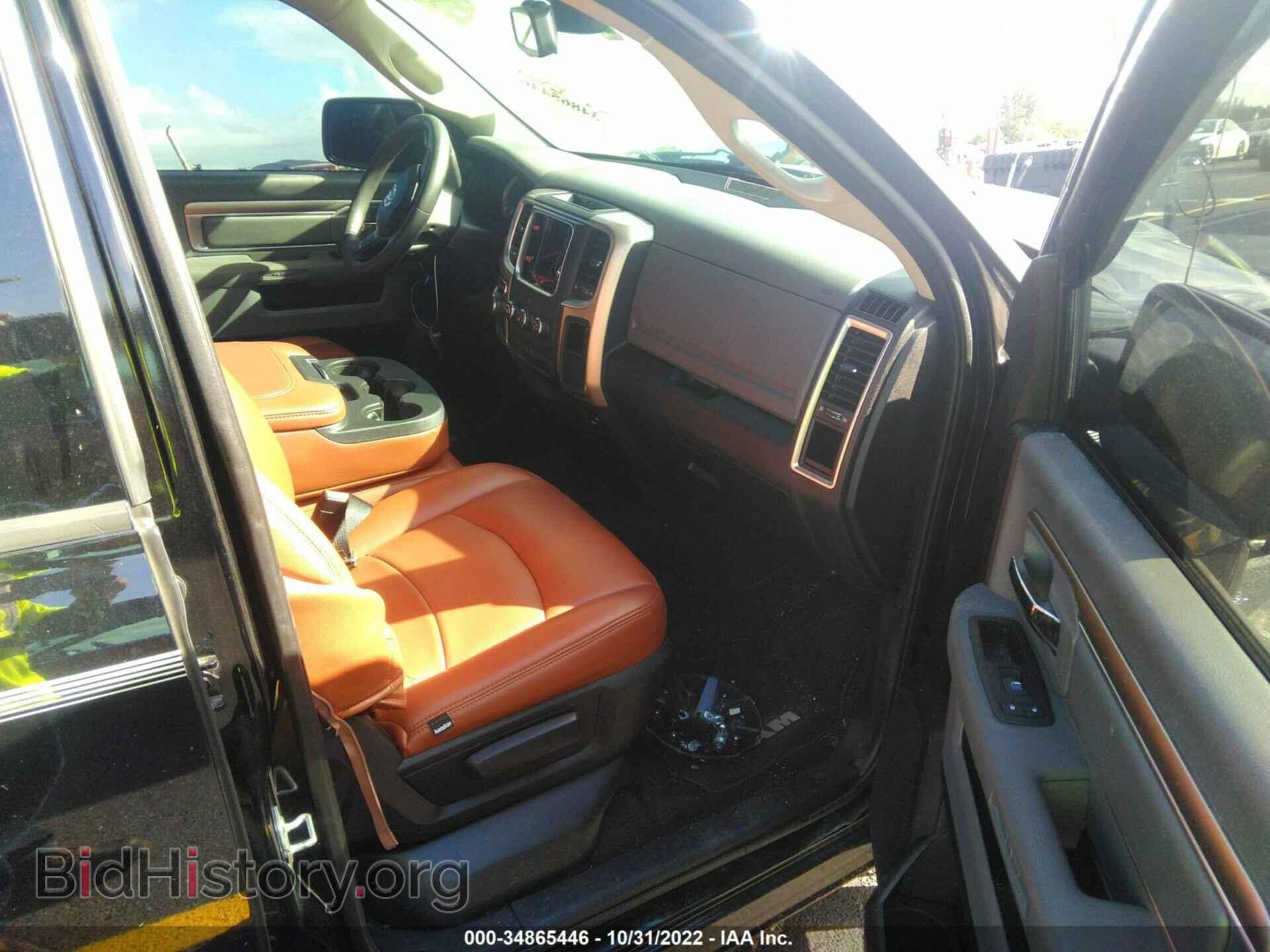 2015 RAM 1500 - VIN: 1C6RR6GTXFS534871 - Фото 5