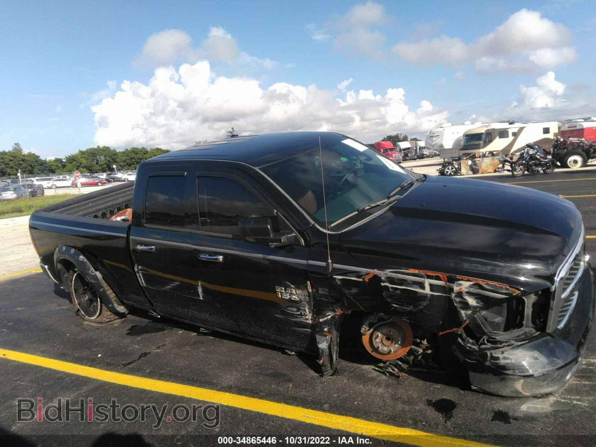 2015 RAM 1500 - VIN: 1C6RR6GTXFS534871 - Фото 6