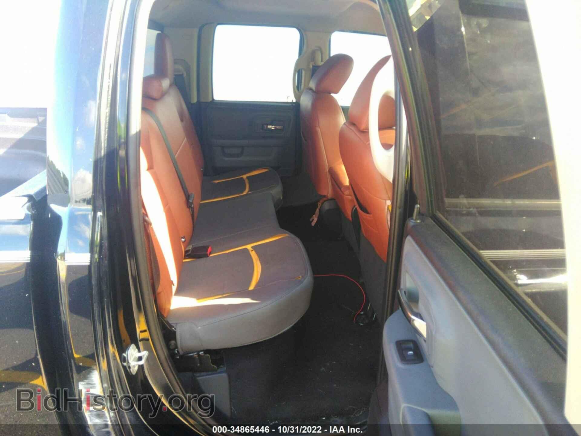2015 RAM 1500 - VIN: 1C6RR6GTXFS534871 - Фото 8