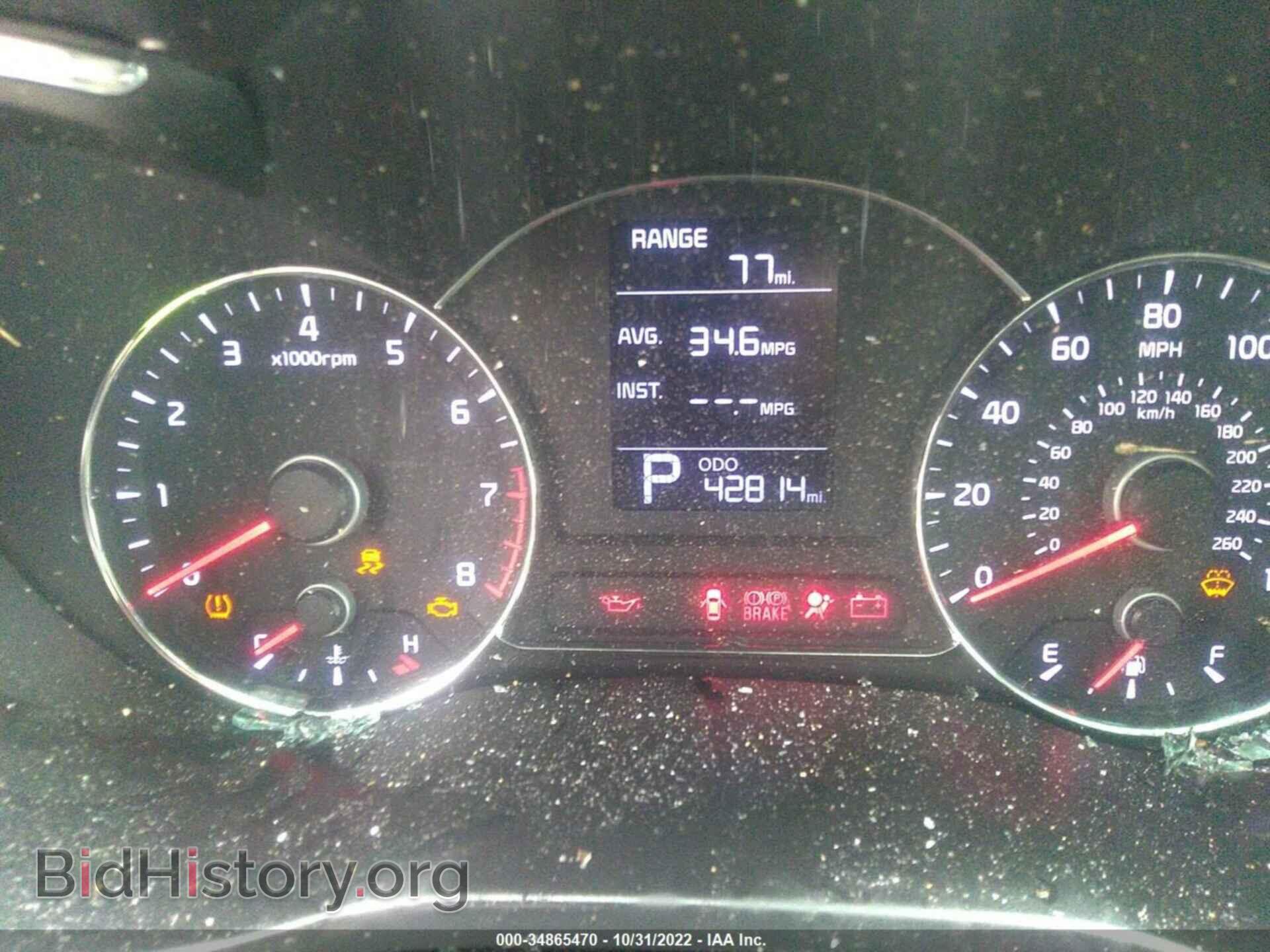 2016 KIA FORTE - VIN: KNAFK4A60G5619089 - Фото 7
