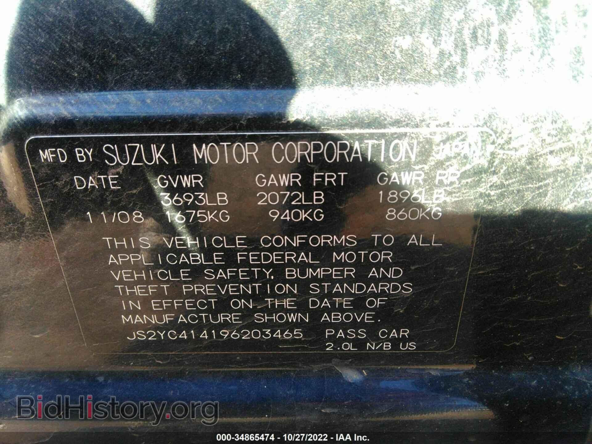 2009 SUZUKI SX4 - VIN: JS2YC414196203465 - Photo 9