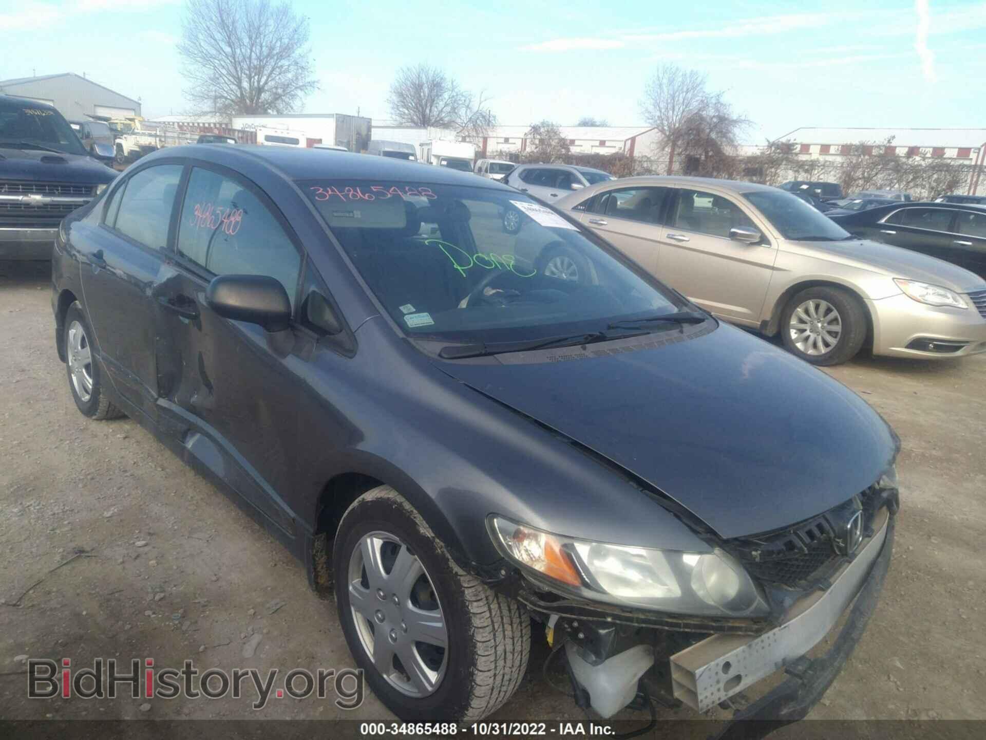 Фотография 19XFA1F34AE056496 - HONDA CIVIC SDN 2010