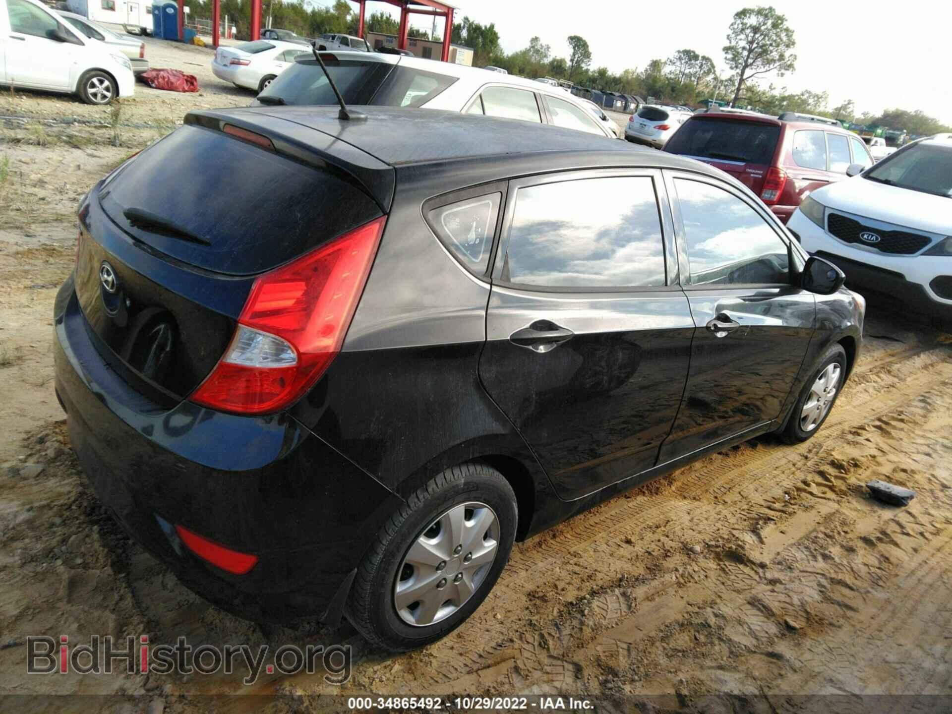 2013 HYUNDAI ACCENT - VIN: KMHCT5AE0DU094094 - Фото 4
