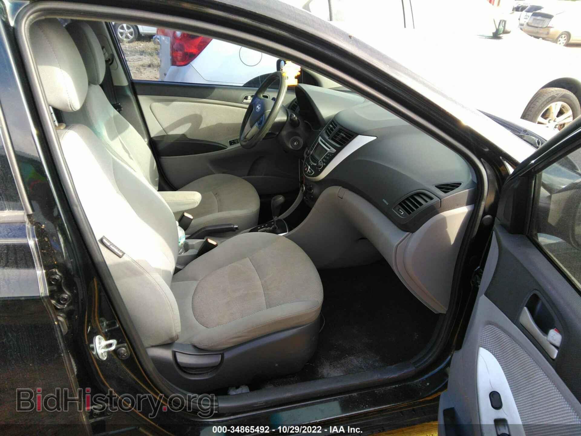 2013 HYUNDAI ACCENT - VIN: KMHCT5AE0DU094094 - Фото 5