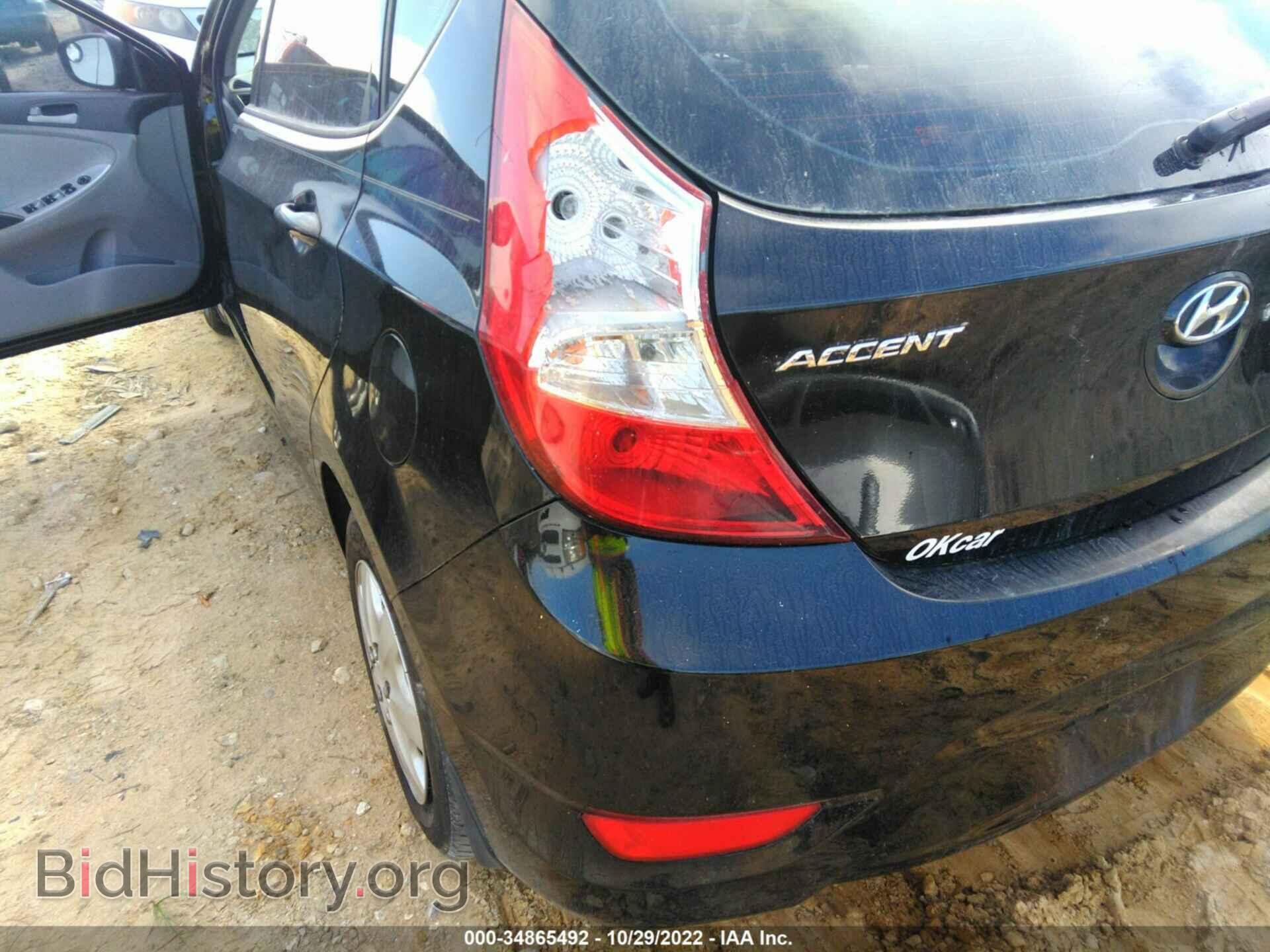 2013 HYUNDAI ACCENT - VIN: KMHCT5AE0DU094094 - Фото 6