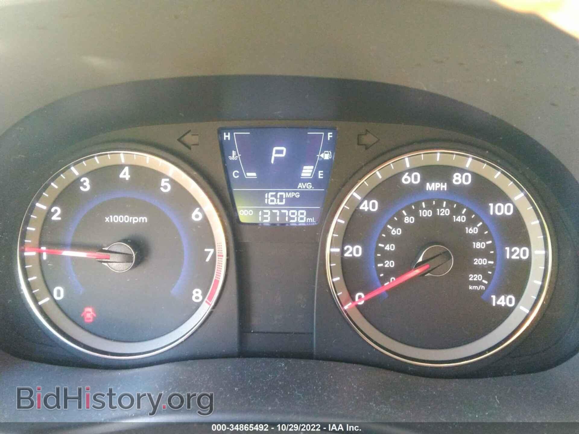 2013 HYUNDAI ACCENT - VIN: KMHCT5AE0DU094094 - Фото 7