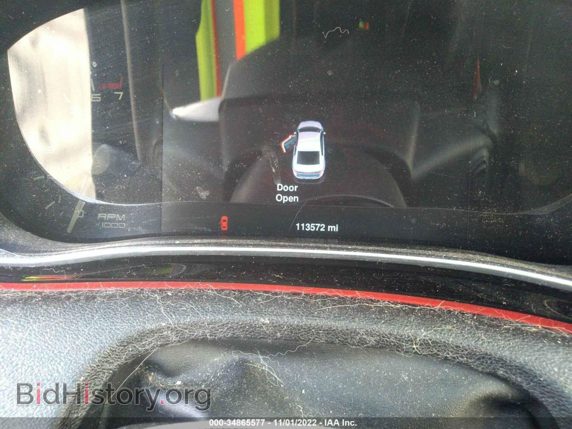 2015 DODGE DART - VIN: 1C3CDFAA6FD415695 - Photo 7