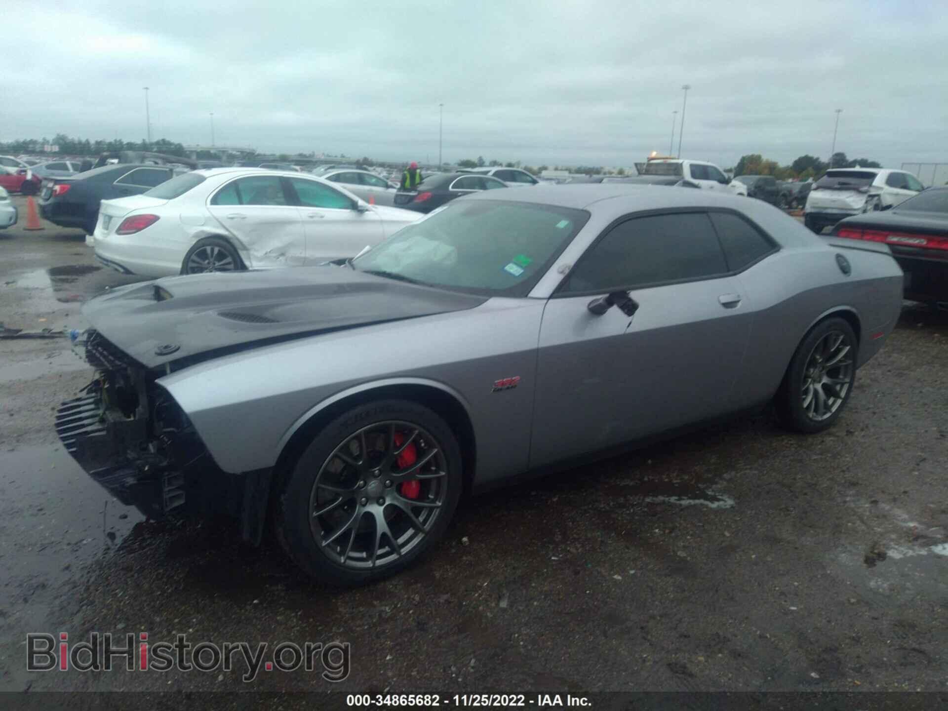 2015 DODGE CHALLENGER - VIN: 2C3CDZDJXFH842636 - Photo 2