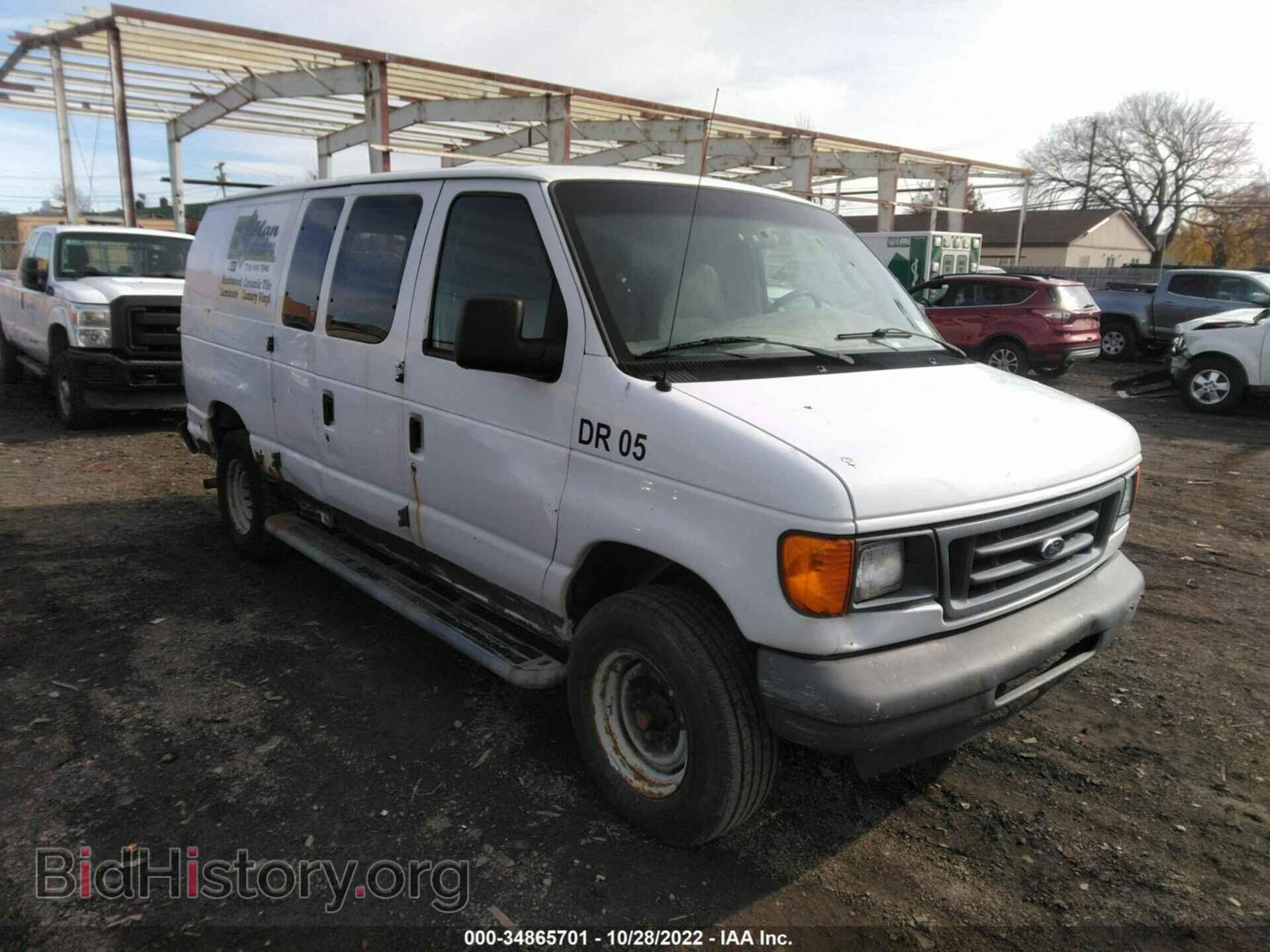 Photo 1FTNE24W07DA34315 - FORD ECONOLINE CARGO VAN 2007