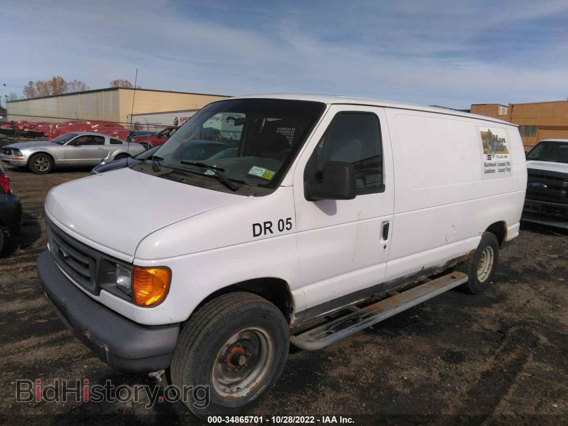 2007 FORD ECONOLINE CARGO VAN - VIN: 1FTNE24W07DA34315 - Фото 2