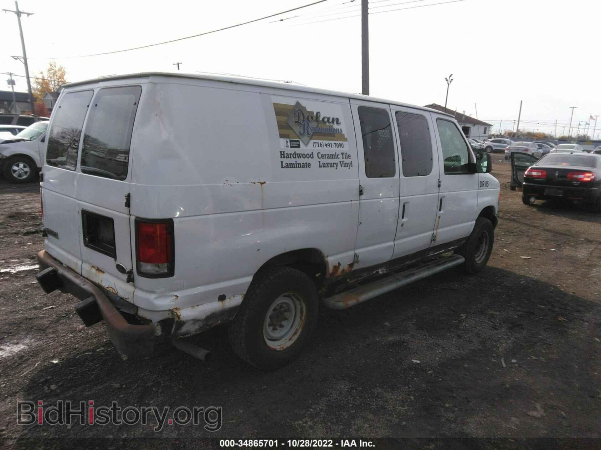 2007 FORD ECONOLINE CARGO VAN - VIN: 1FTNE24W07DA34315 - Фото 4