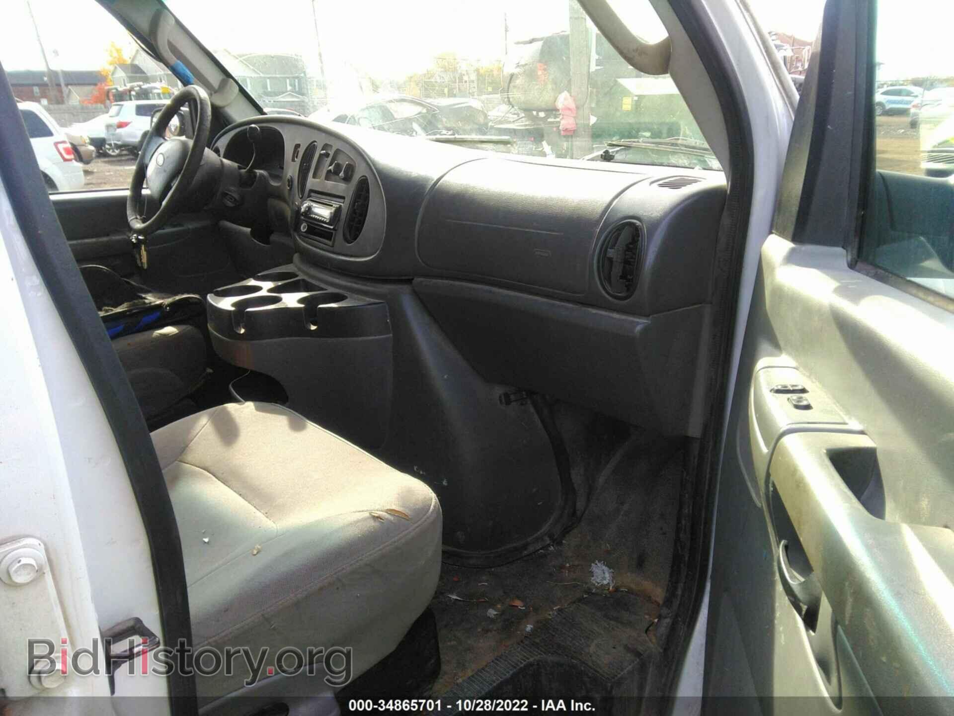 2007 FORD ECONOLINE CARGO VAN - VIN: 1FTNE24W07DA34315 - Фото 5