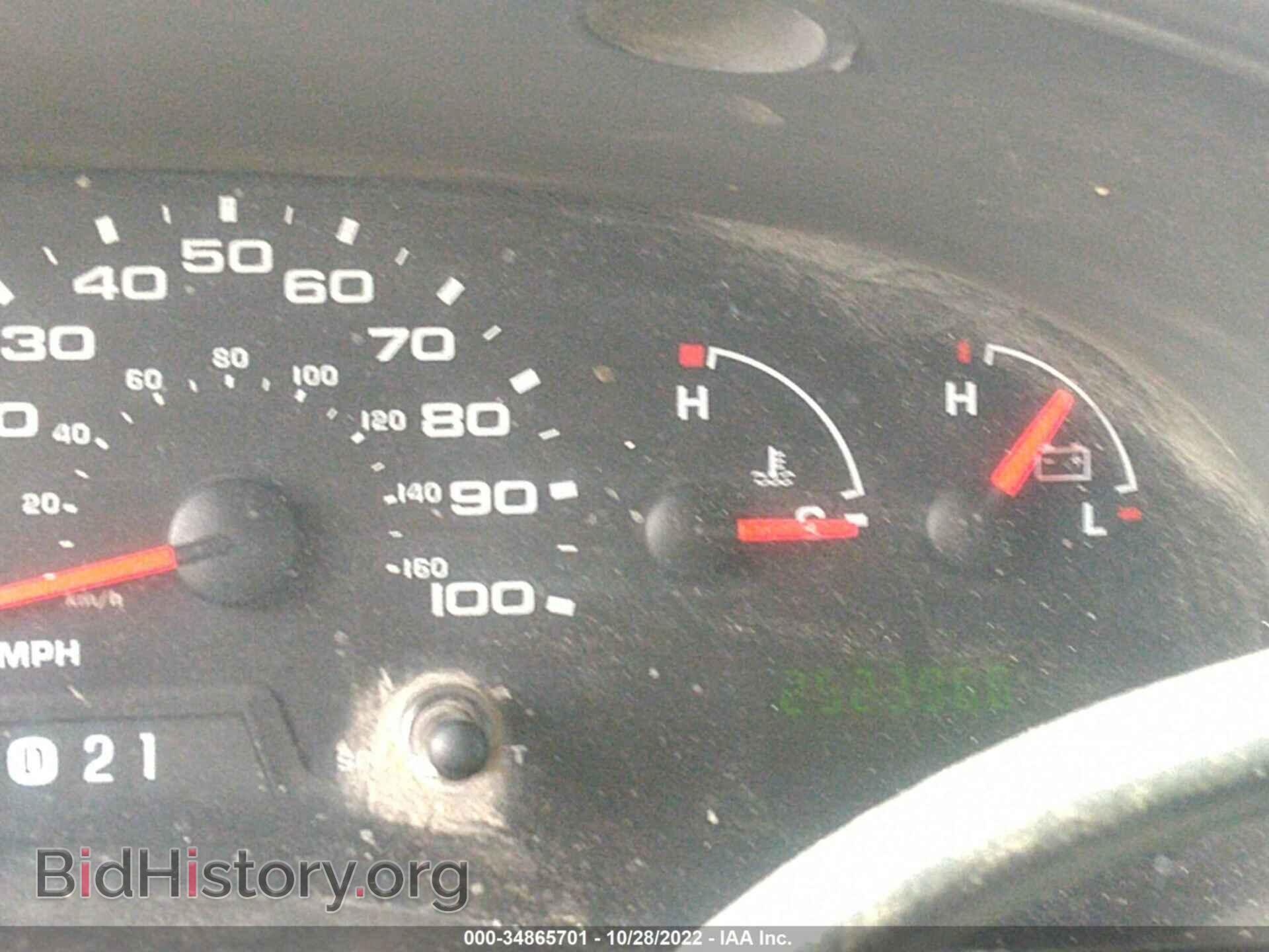 2007 FORD ECONOLINE CARGO VAN - VIN: 1FTNE24W07DA34315 - Фото 7