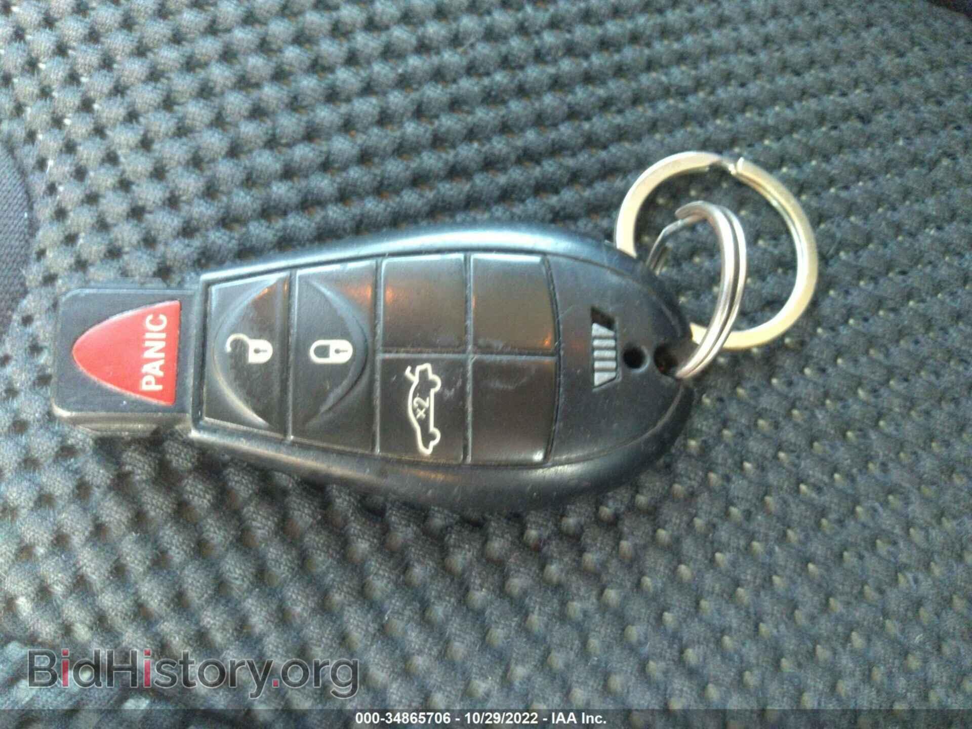 2015 DODGE DART - VIN: 1C3CDFBB0FD309430 - Photo 11