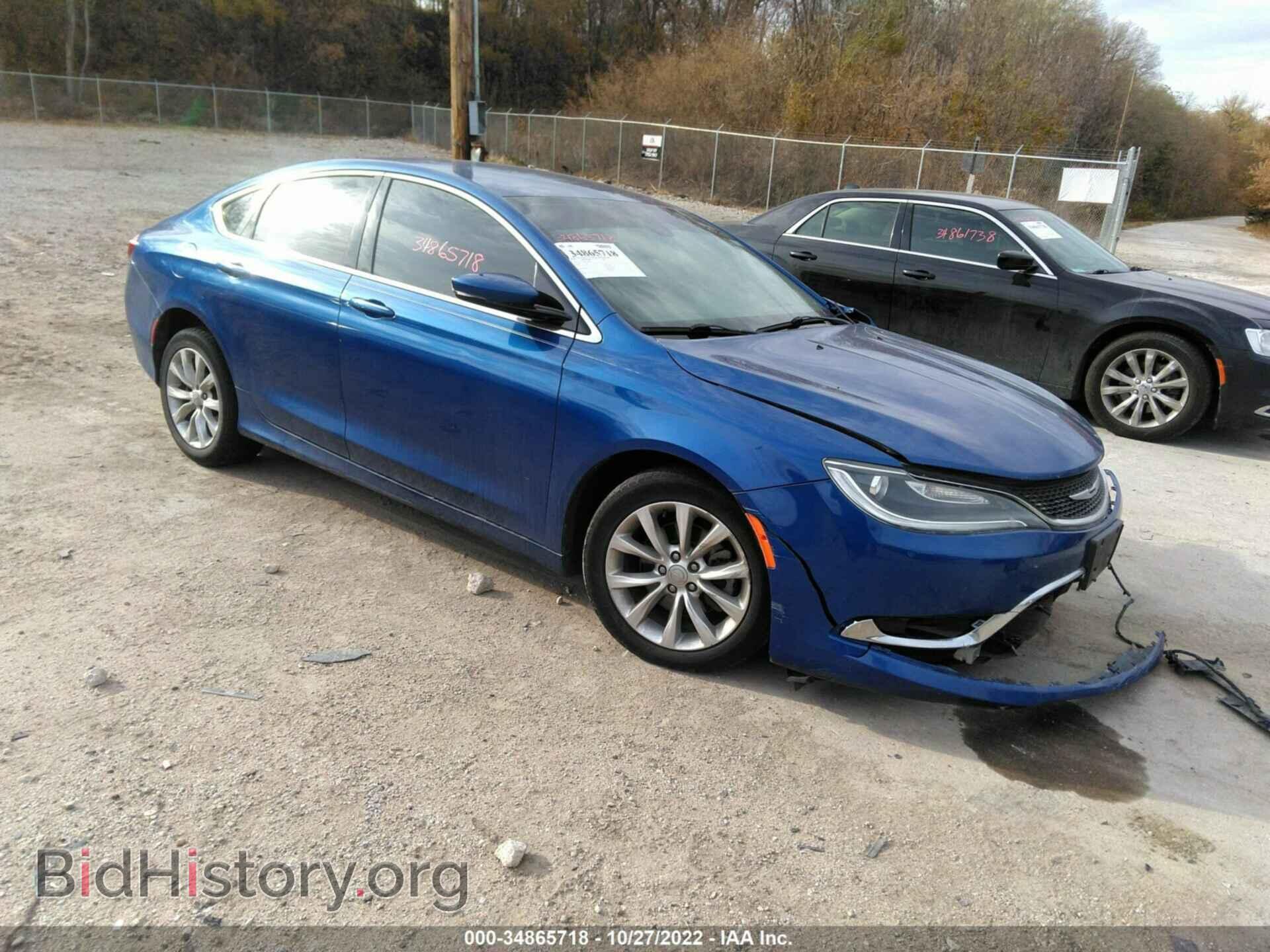 Фотография 1C3CCCCB8FN544846 - CHRYSLER 200 2015