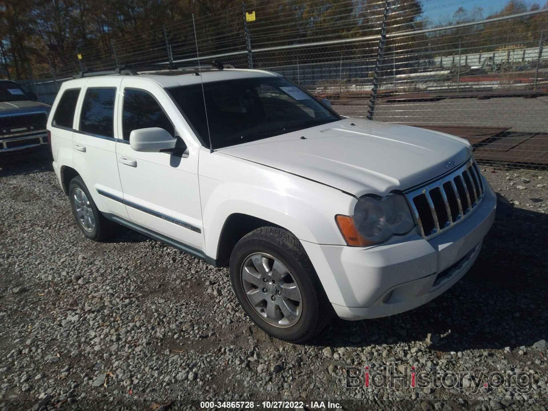 Photo 1J8HR58258C174810 - JEEP GRAND CHEROKEE 2008