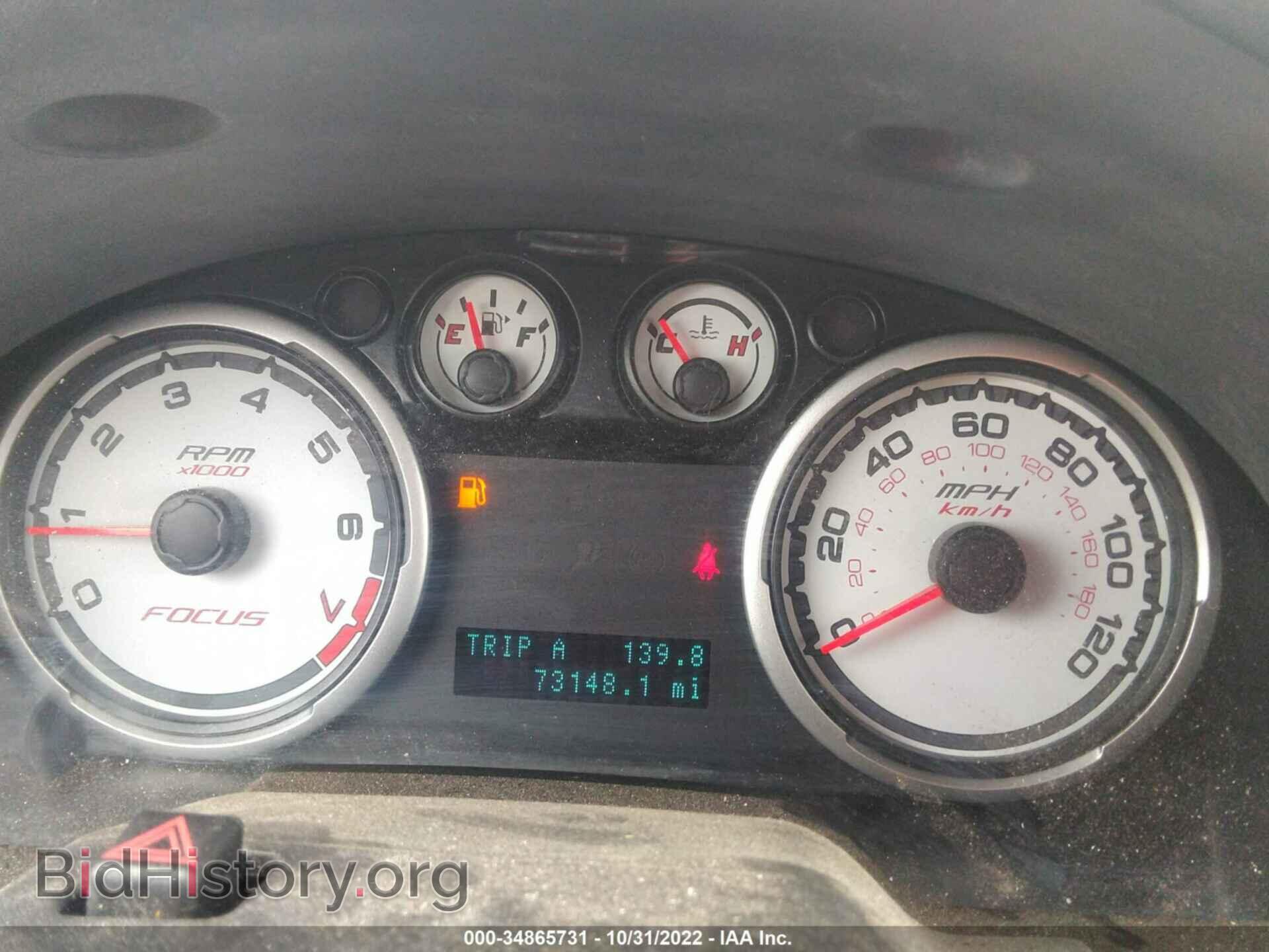 2008 FORD FOCUS - VIN: 1FAHP35N28W107098 - Фото 7