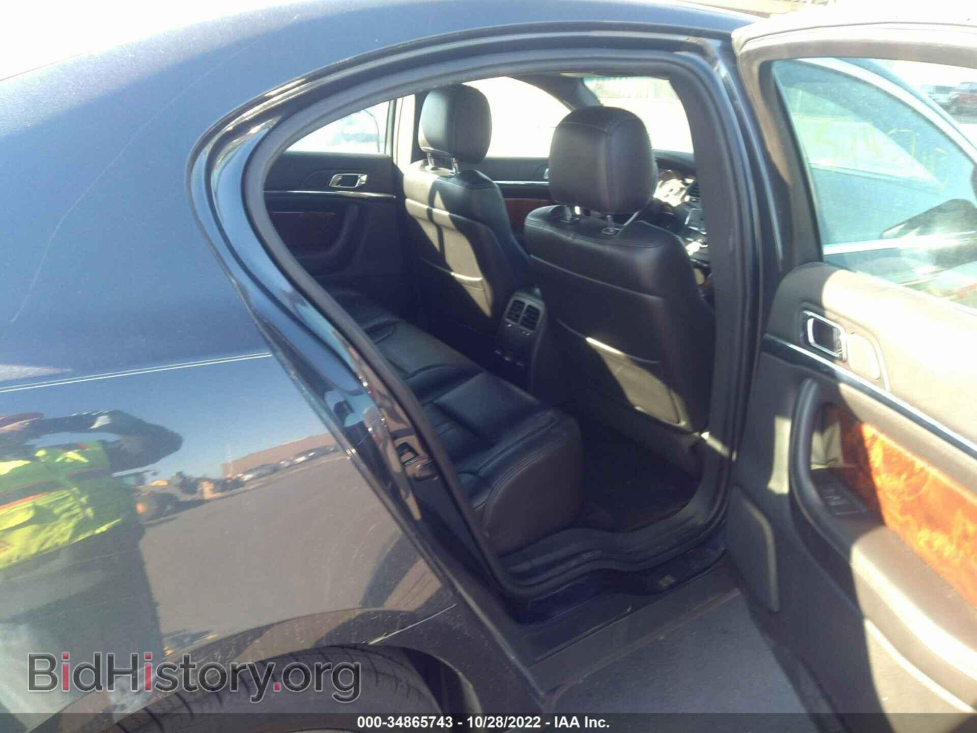 2013 LINCOLN MKS - VIN: 1LNHL9DK8DG615785 - Фото 8