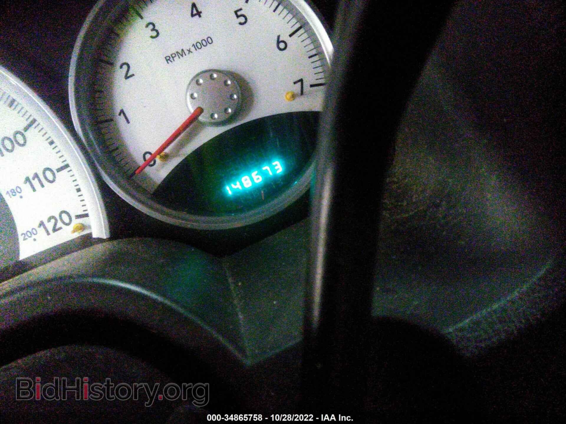 2010 DODGE DAKOTA - VIN: 1D7CW5GP0AS140136 - Фото 7