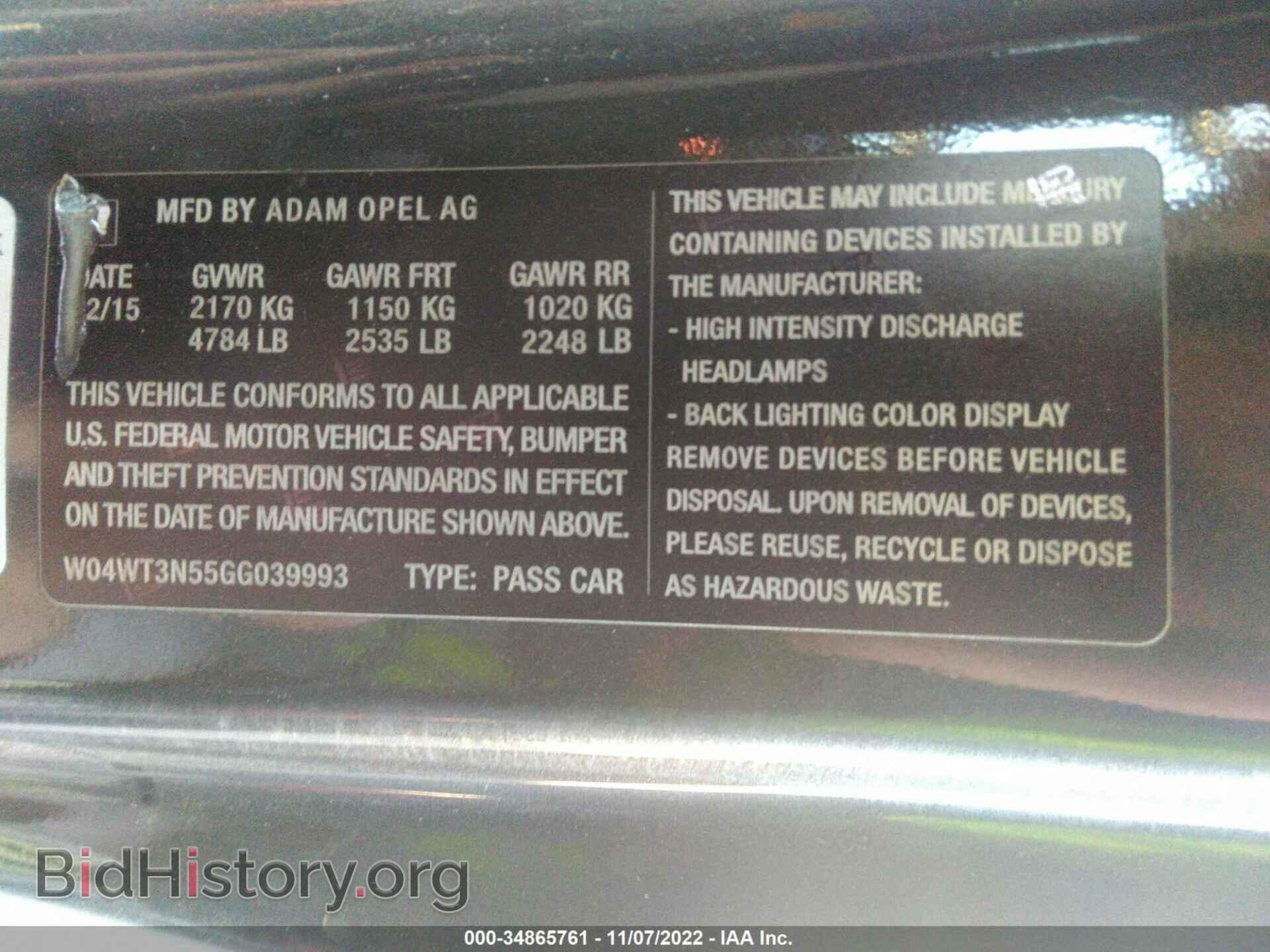 2016 BUICK CASCADA - VIN: W04WT3N55GG039993 - Фото 9