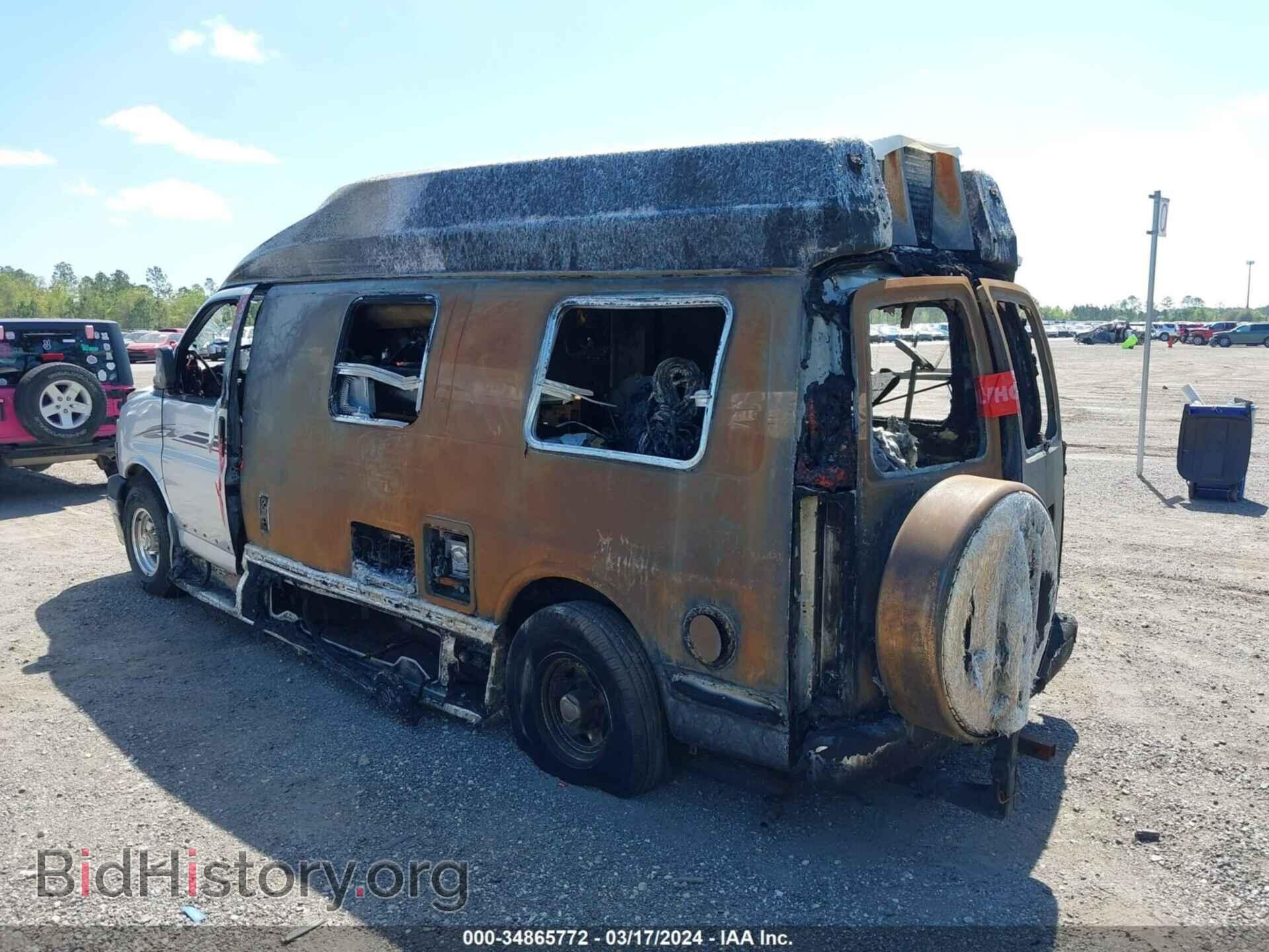 2007 CHEVROLET EXPRESS - VIN: 1GCHG39U871213854 - Фото 3