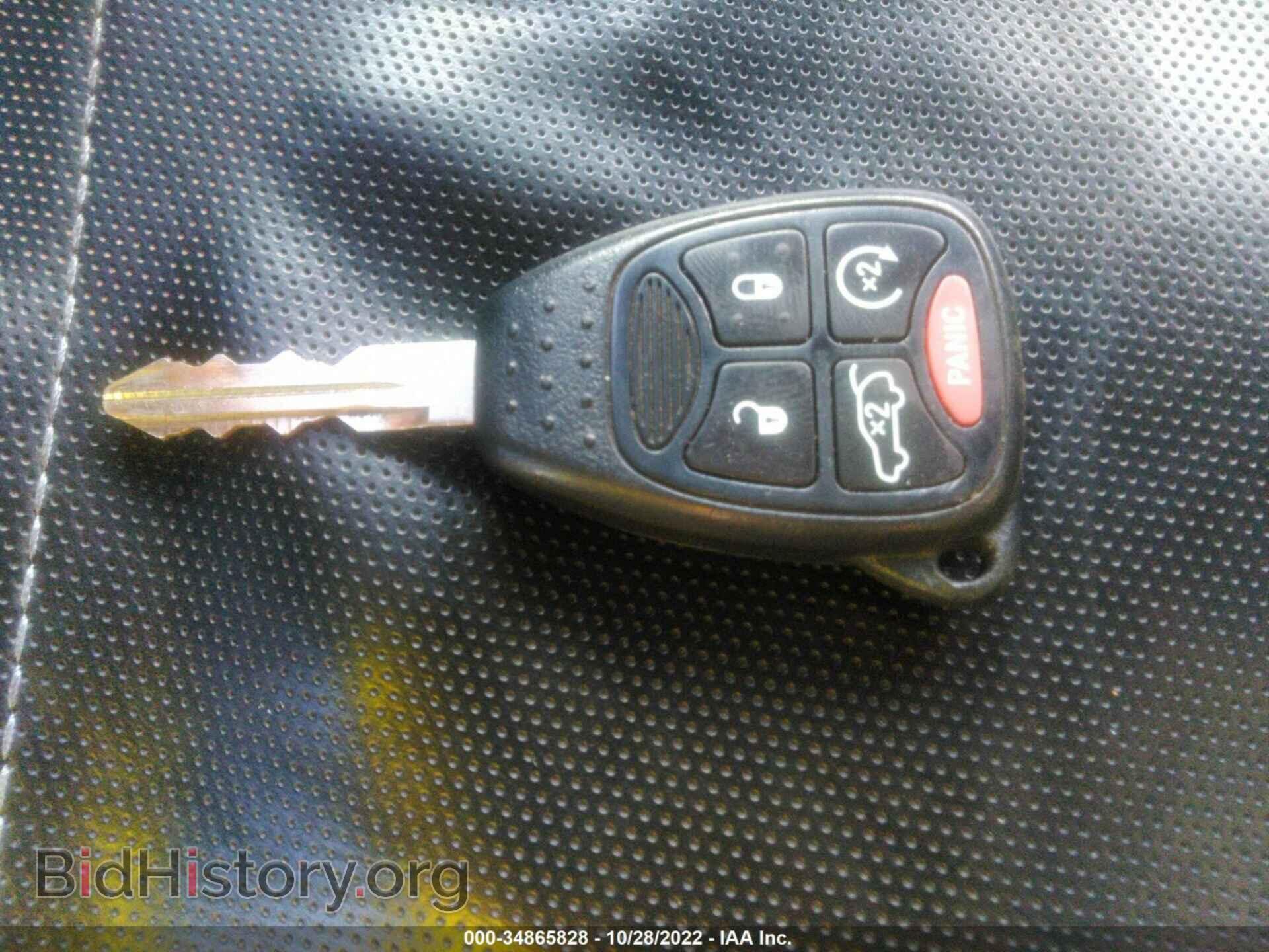 2011 CHRYSLER 200 - VIN: 1C3BC2FG3BN610341 - Фото 11