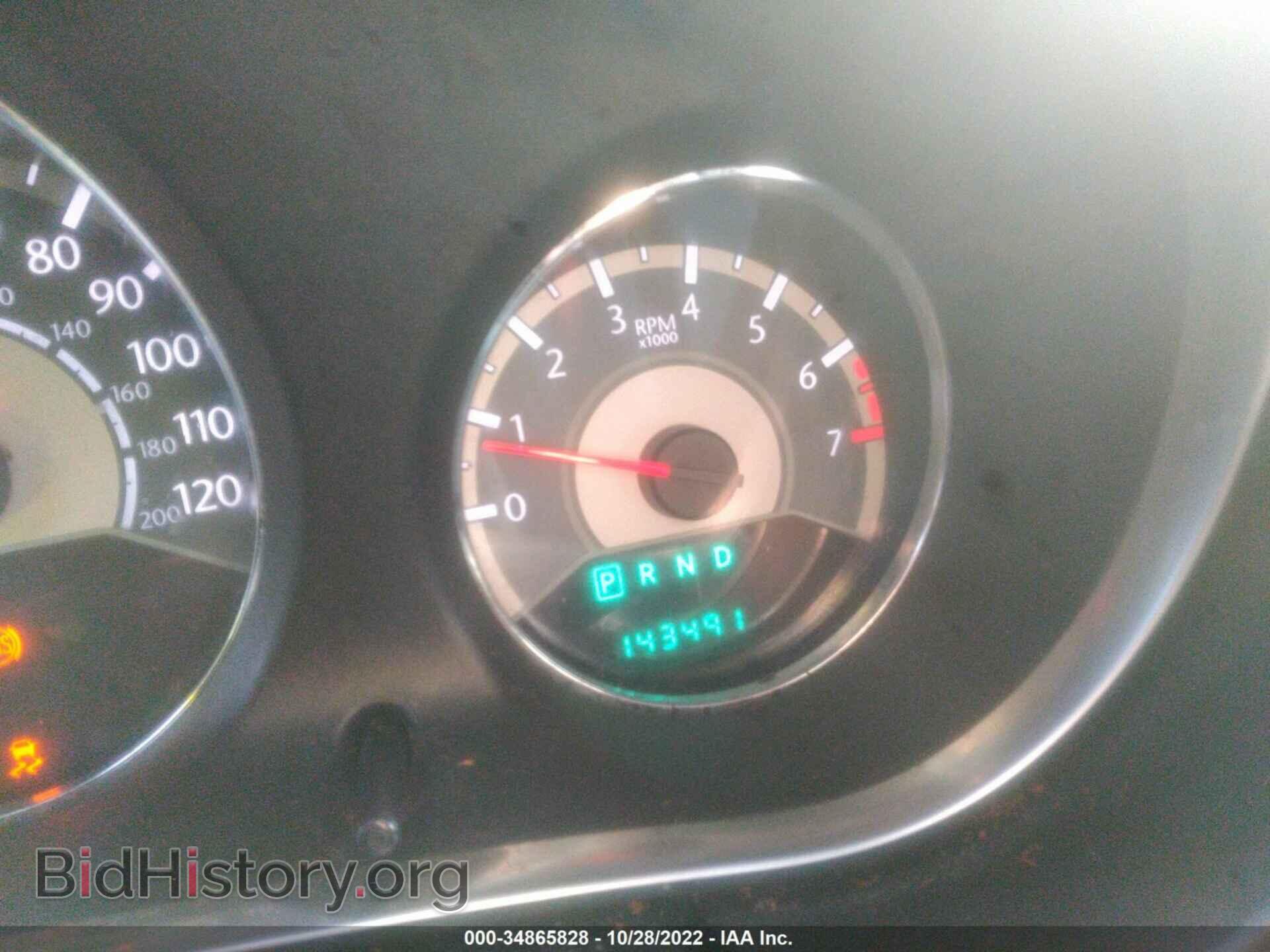 2011 CHRYSLER 200 - VIN: 1C3BC2FG3BN610341 - Фото 7