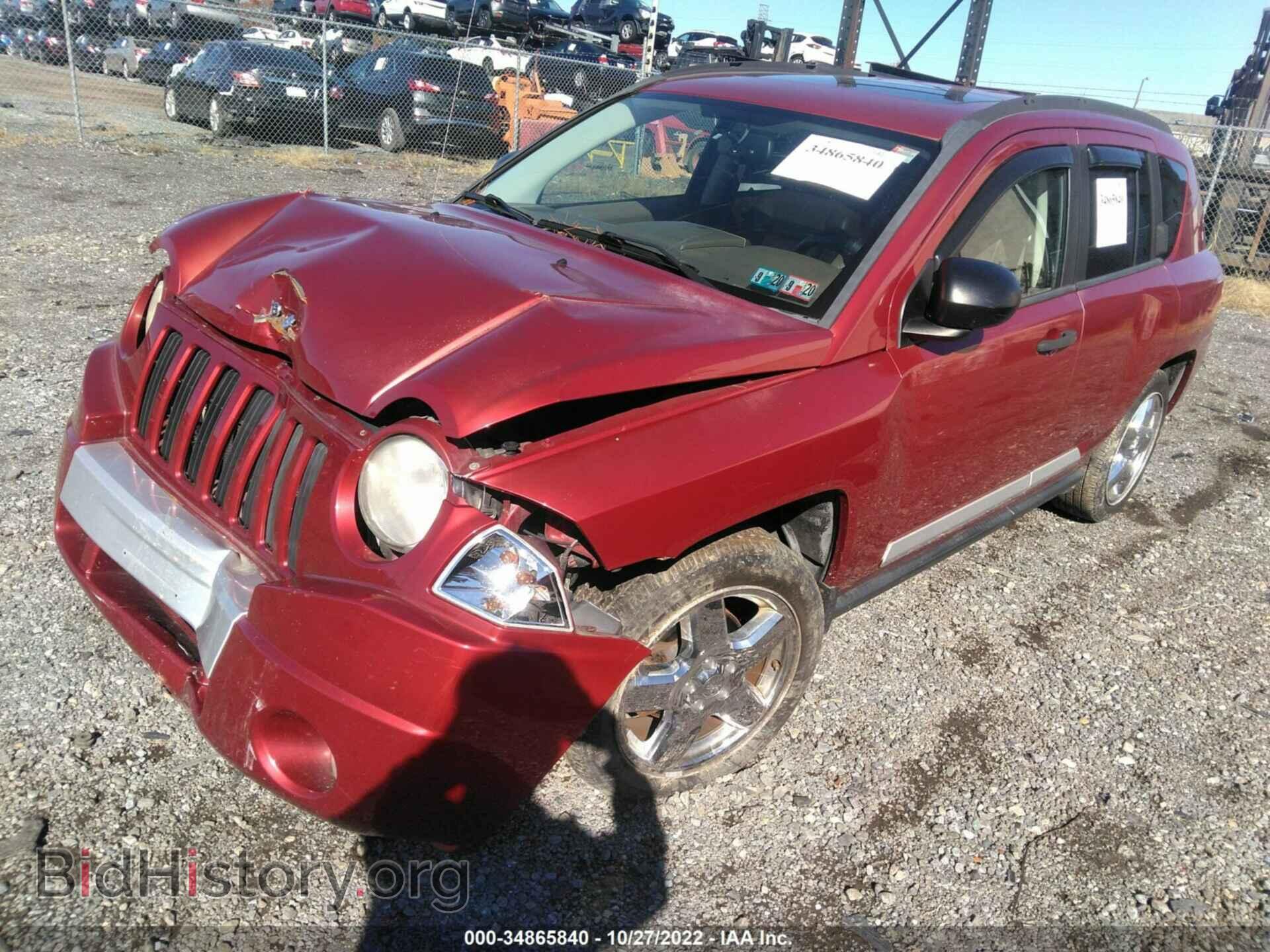 2007 JEEP COMPASS - VIN: 1J8FF57W27D169626 - Фото 2