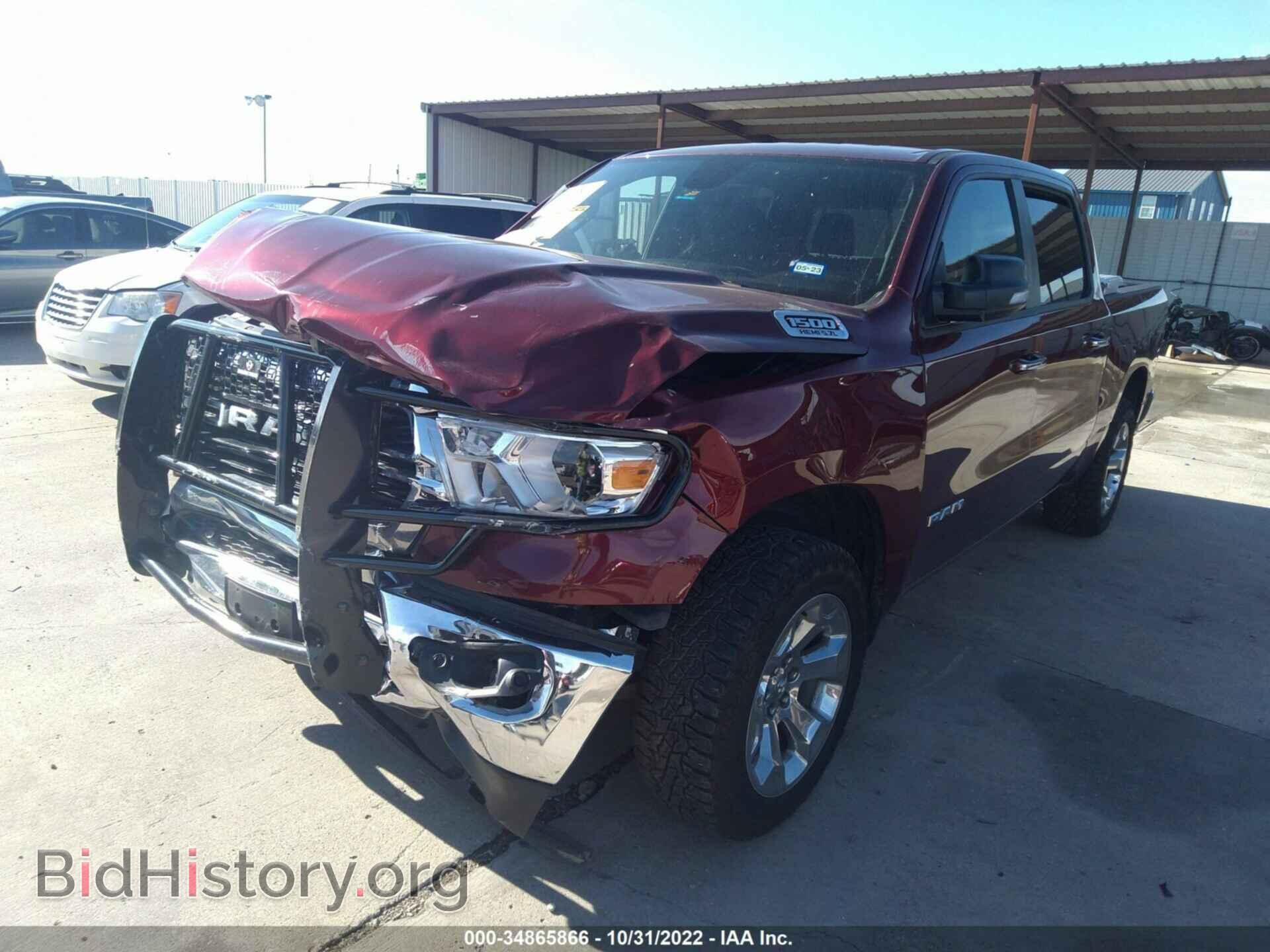 2019 RAM 1500 - VIN: 1C6SRFFT3KN779930 - Фото 2
