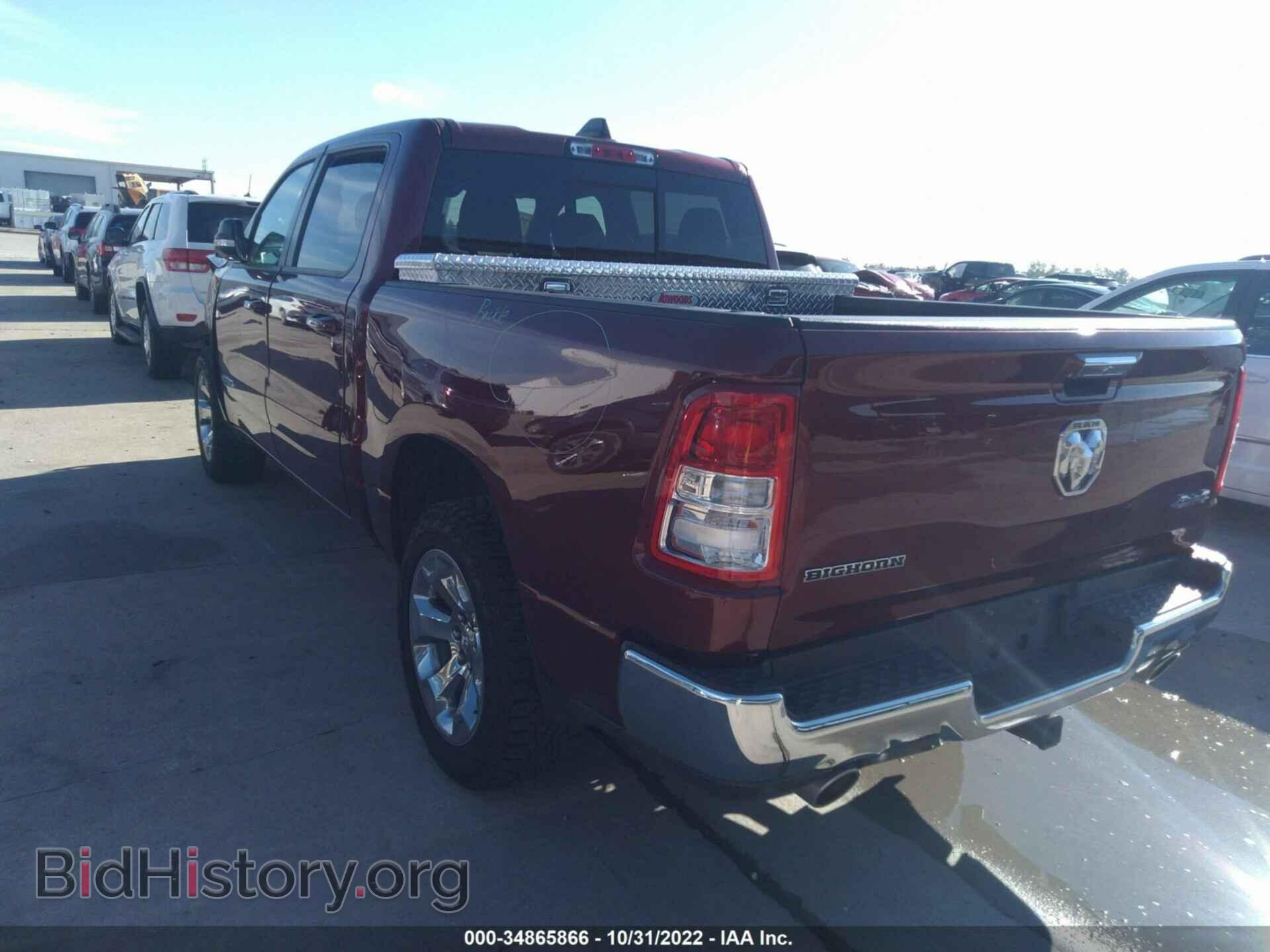 2019 RAM 1500 - VIN: 1C6SRFFT3KN779930 - Фото 3