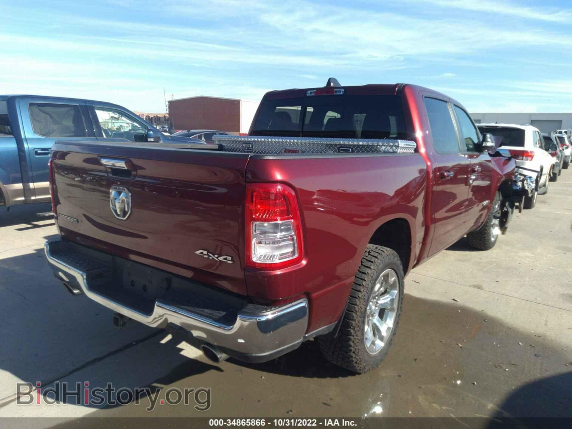 2019 RAM 1500 - VIN: 1C6SRFFT3KN779930 - Фото 4