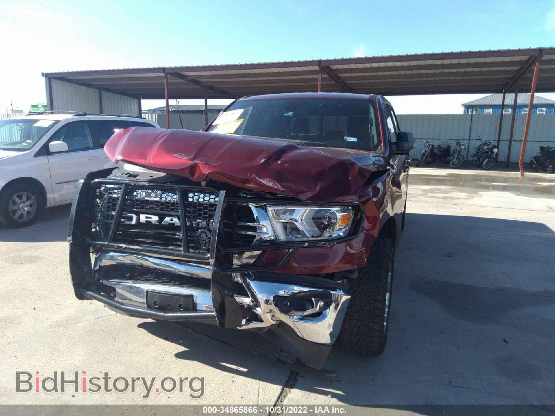 2019 RAM 1500 - VIN: 1C6SRFFT3KN779930 - Фото 6