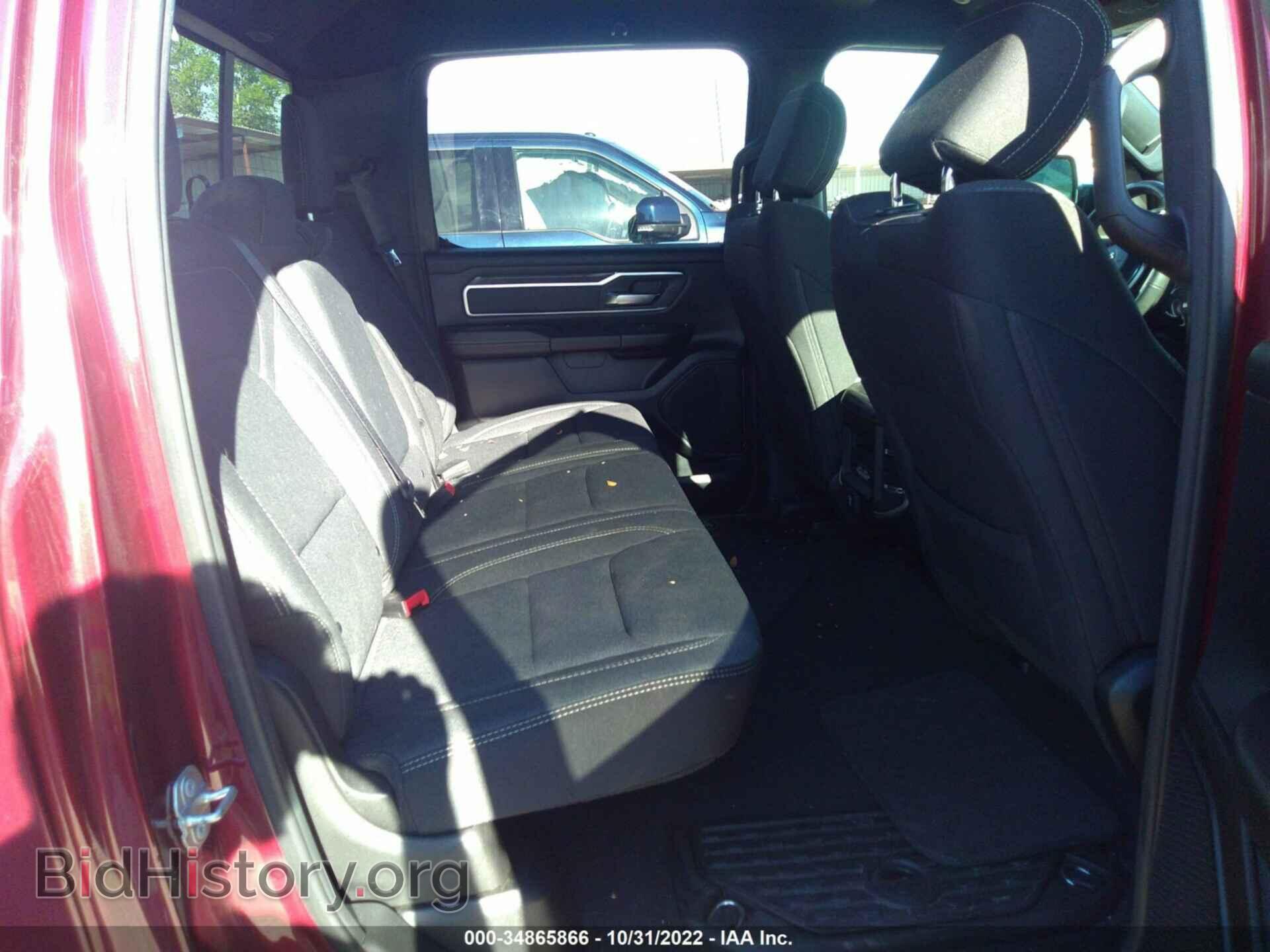 2019 RAM 1500 - VIN: 1C6SRFFT3KN779930 - Фото 8
