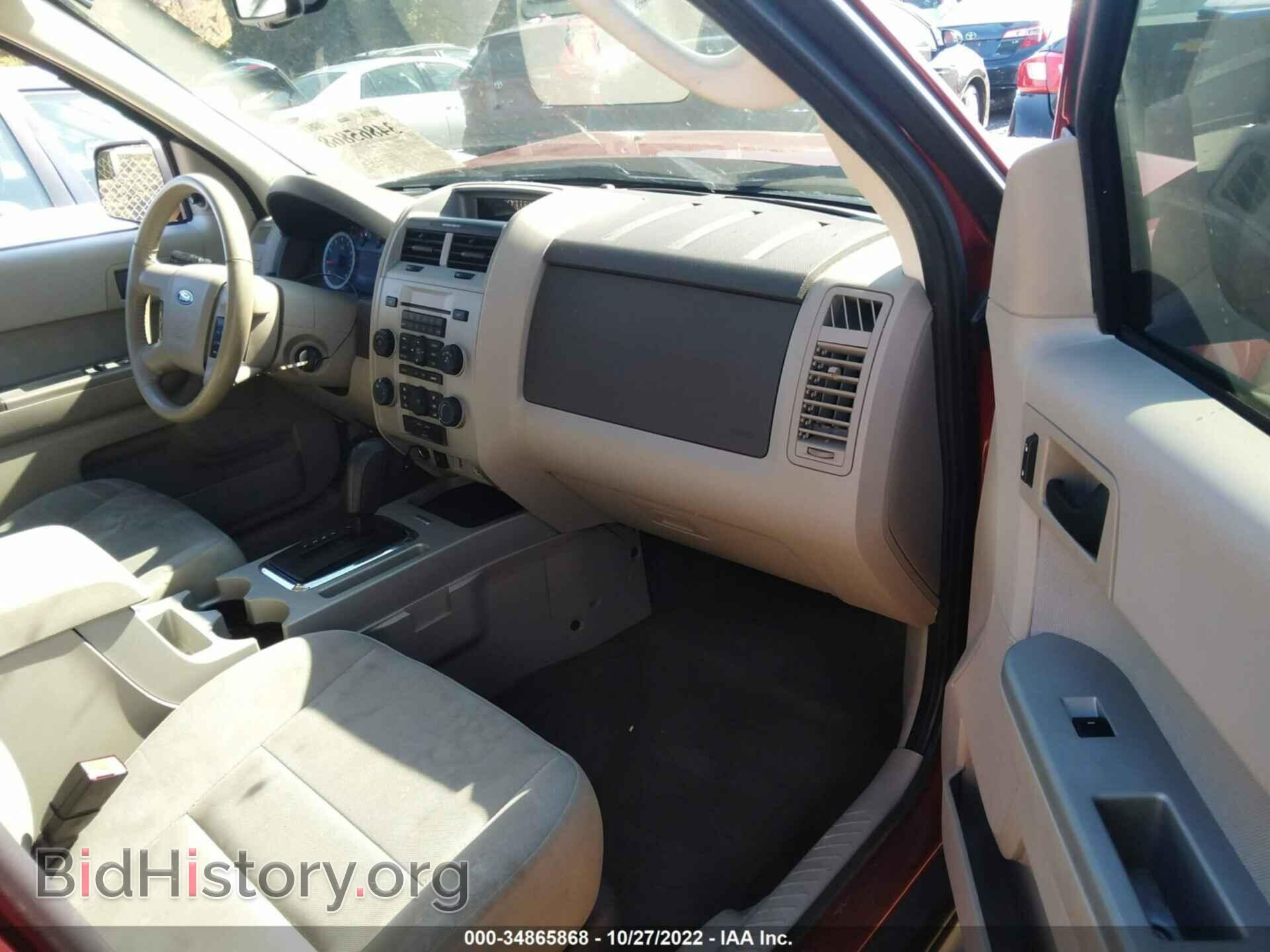 2012 FORD ESCAPE - VIN: 1FMCU0D77CKB87623 - Фото 5