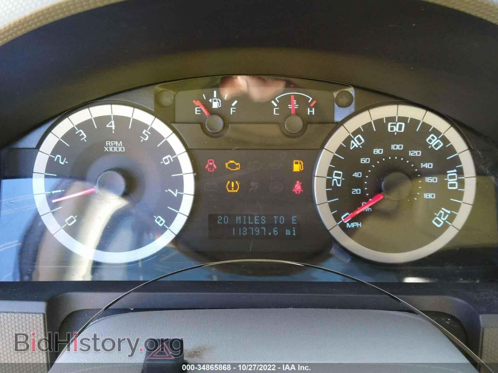 2012 FORD ESCAPE - VIN: 1FMCU0D77CKB87623 - Фото 7