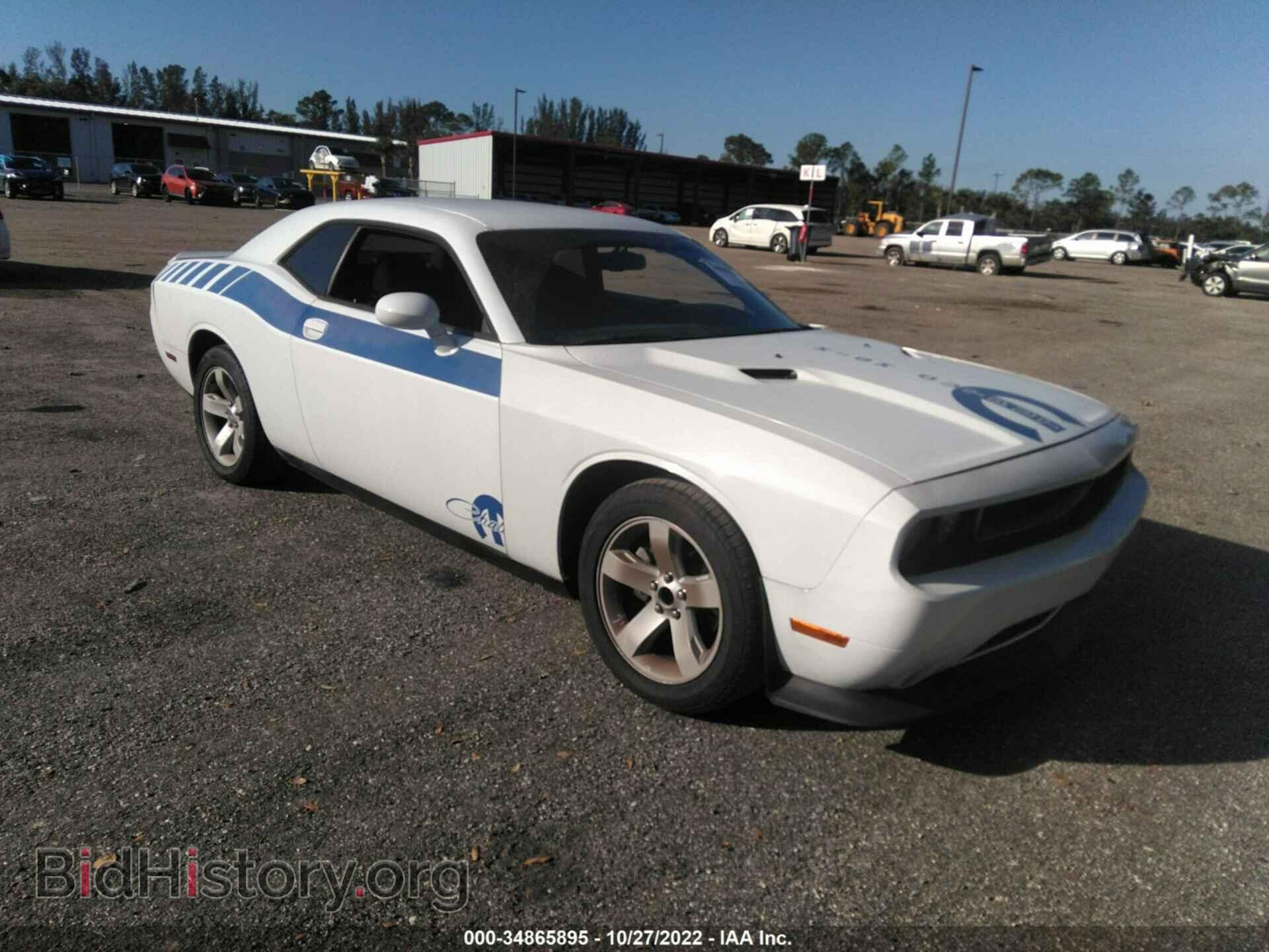 Photo 2C3CDYAG5CH162142 - DODGE CHALLENGER 2012