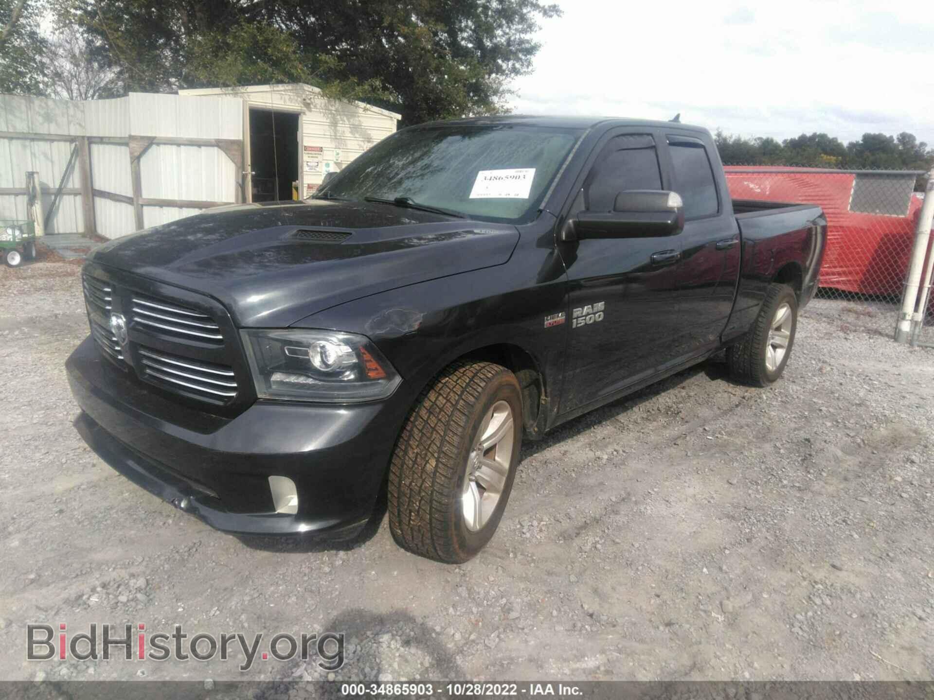 2014 RAM 1500 - VIN: 1C6RR6HT6ES384304 - Фото 2