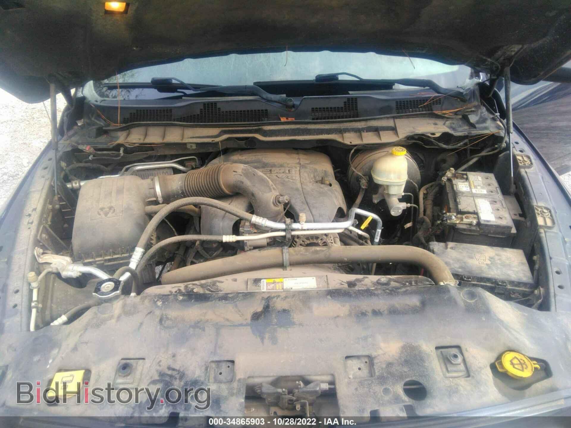 2014 RAM 1500 - VIN: 1C6RR6HT6ES384304 - Фото 10