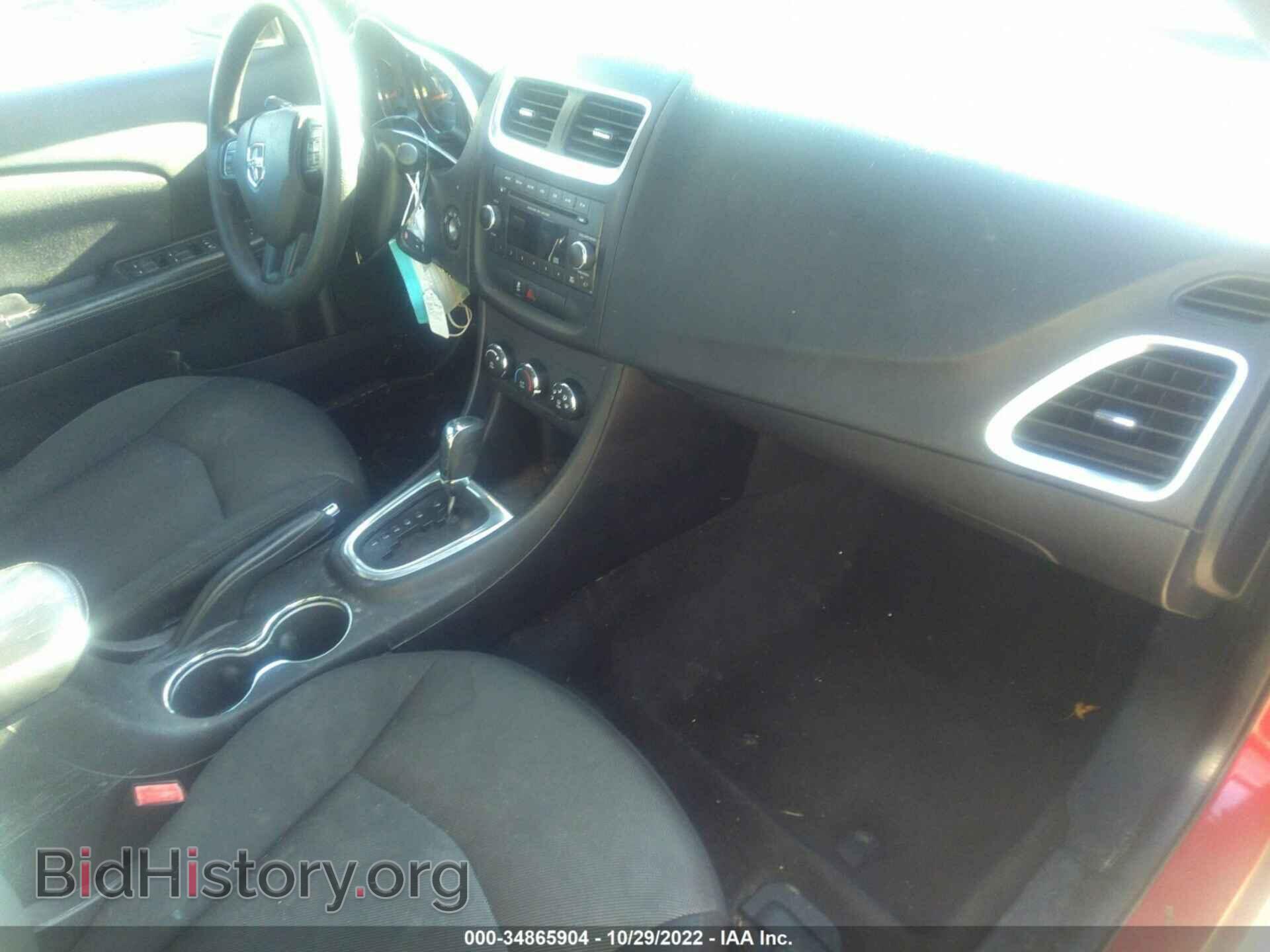 2013 DODGE AVENGER - VIN: 1C3CDZAB3DN552076 - Фото 5