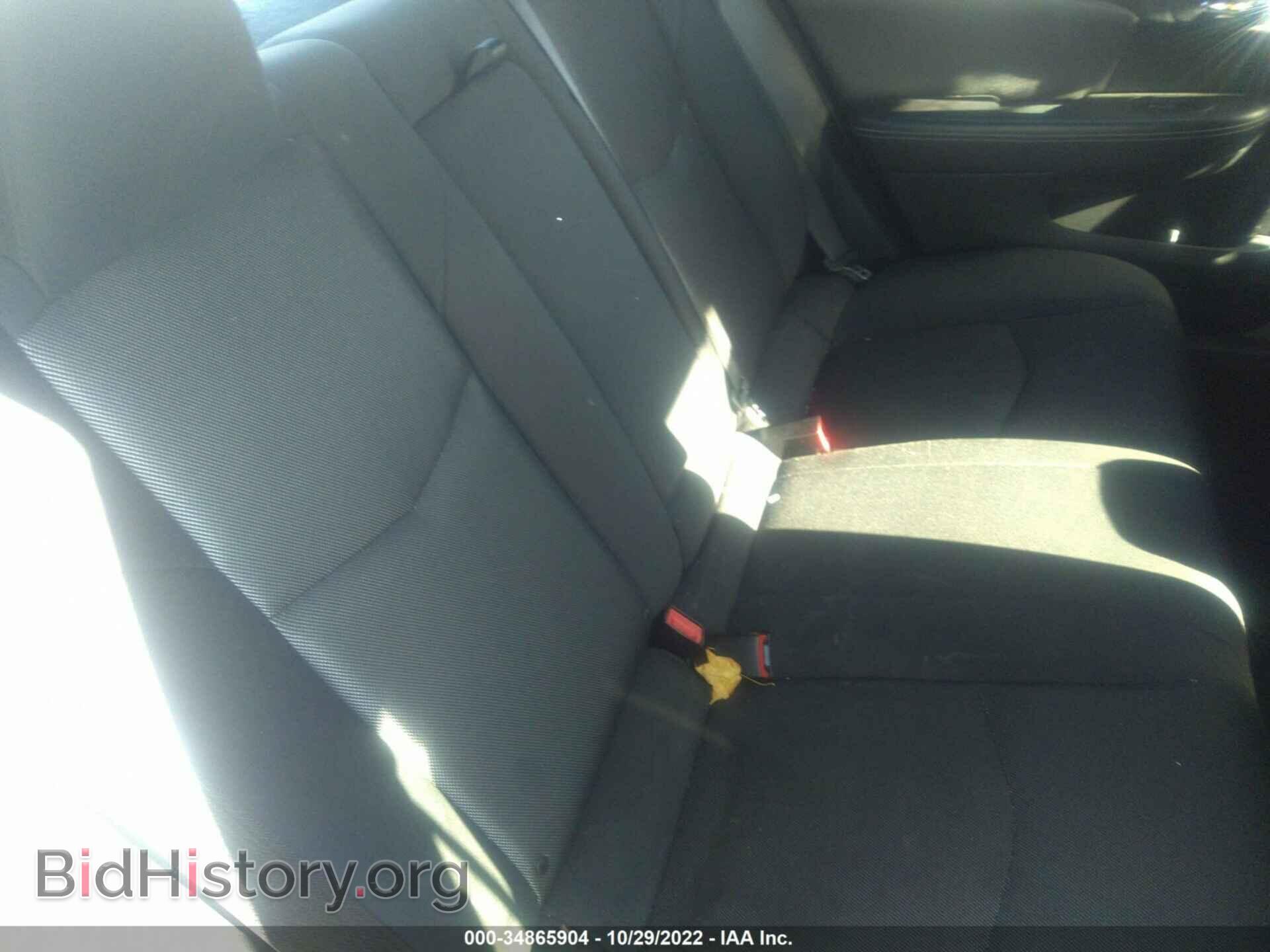 2013 DODGE AVENGER - VIN: 1C3CDZAB3DN552076 - Фото 8