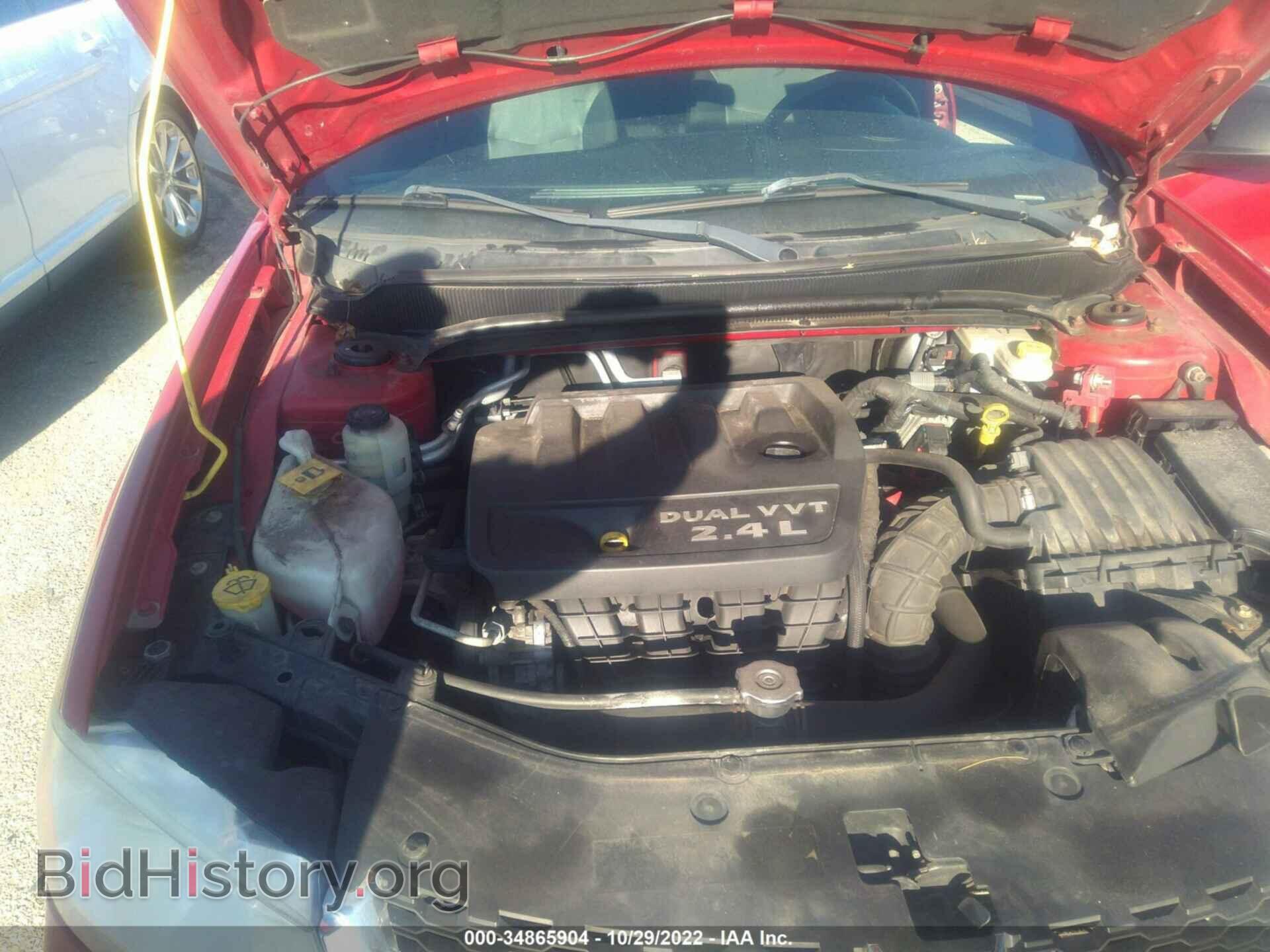 2013 DODGE AVENGER - VIN: 1C3CDZAB3DN552076 - Фото 10