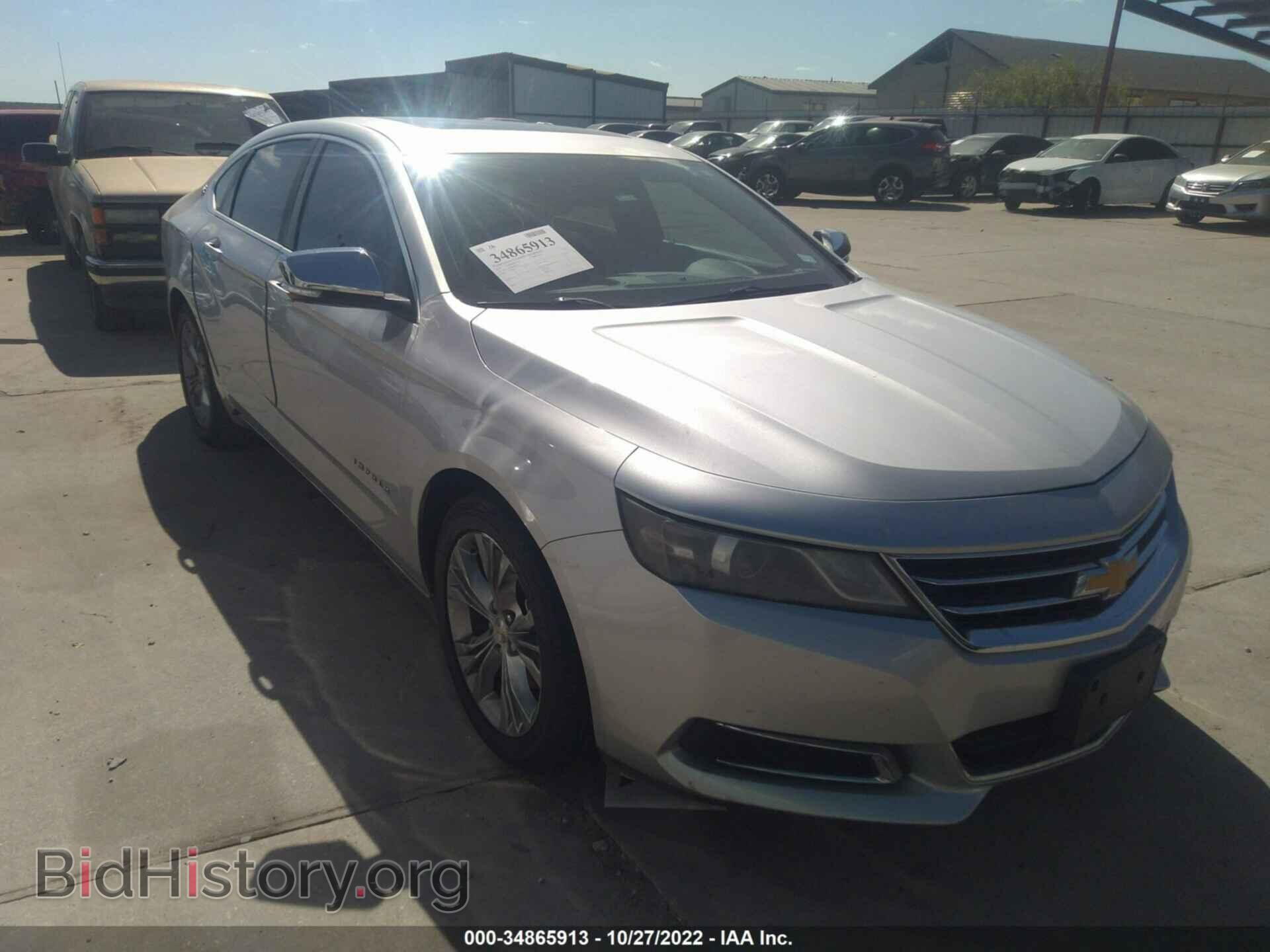 Фотография 2G1125S36E9247550 - CHEVROLET IMPALA 2014