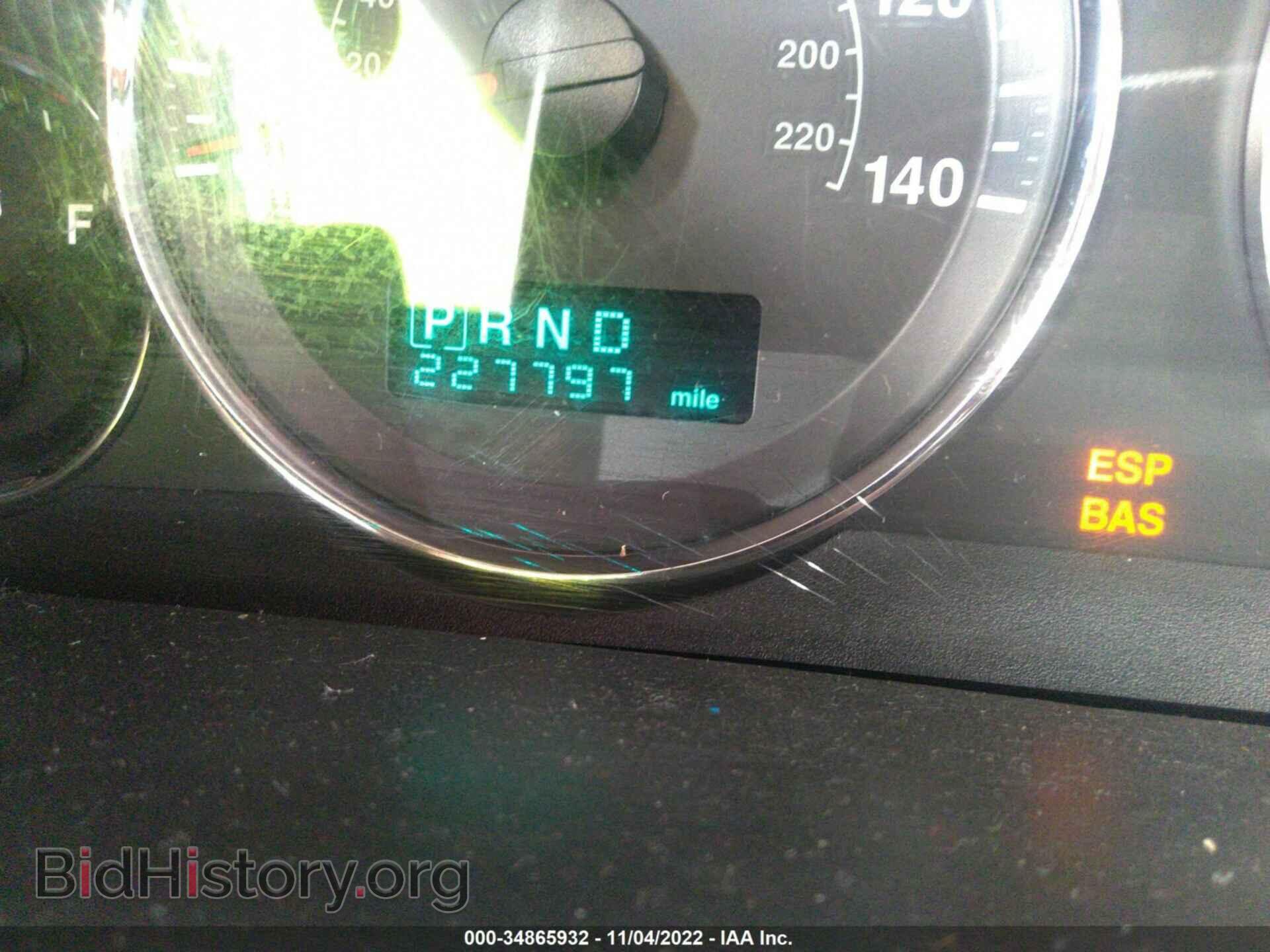 2007 JEEP COMMANDER - VIN: 1J8HH58P57C530993 - Фото 7
