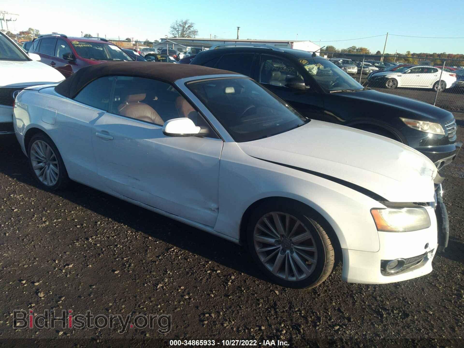 Photo WAULFAFH5CN005990 - AUDI A5 2012