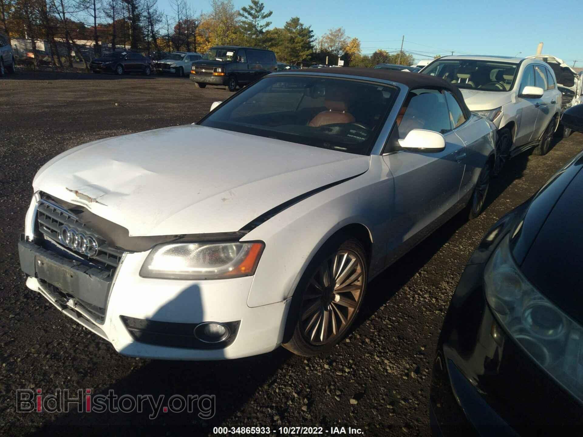 2012 AUDI A5 - VIN: WAULFAFH5CN005990 - Фото 2