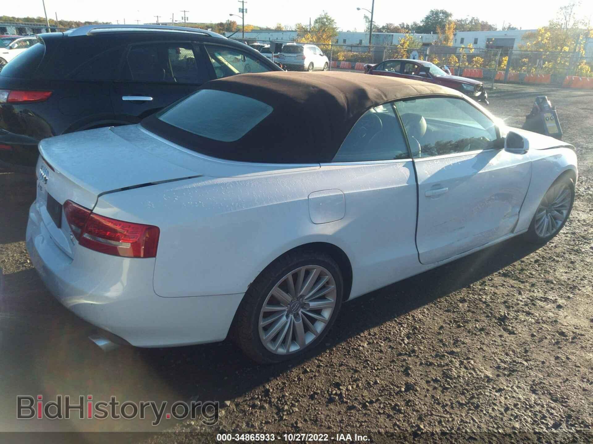 2012 AUDI A5 - VIN: WAULFAFH5CN005990 - Фото 4
