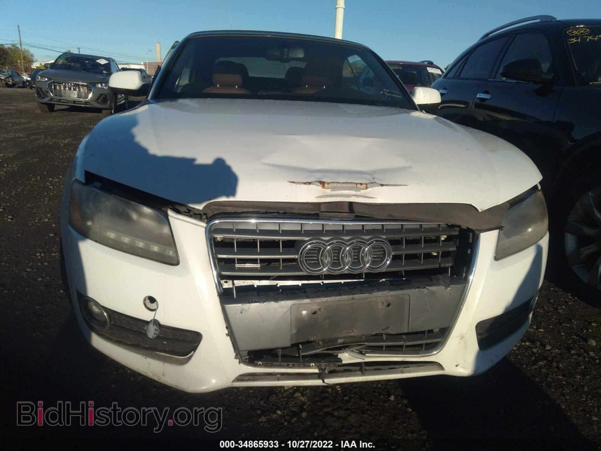 2012 AUDI A5 - VIN: WAULFAFH5CN005990 - Фото 6