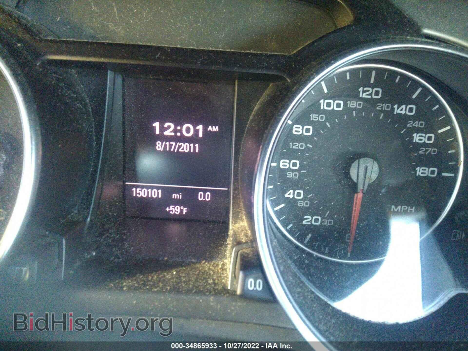 2012 AUDI A5 - VIN: WAULFAFH5CN005990 - Фото 7