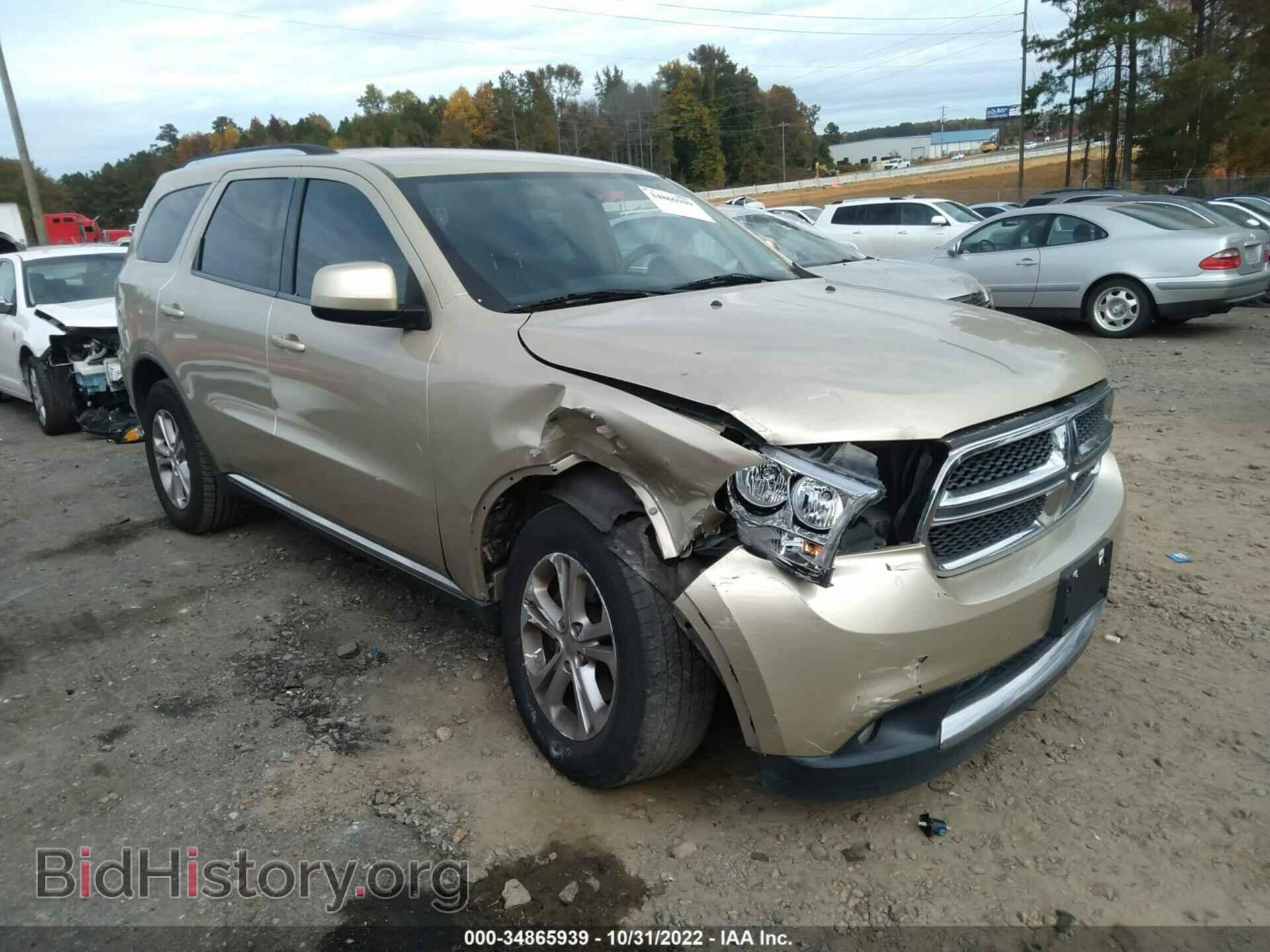 Фотография 1C4RDJAG4CC181278 - DODGE DURANGO 2012