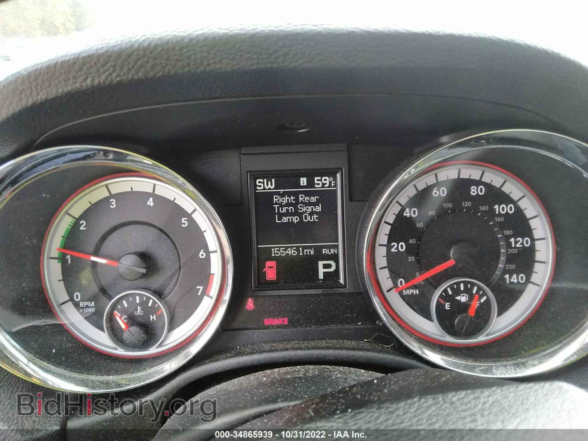 2012 DODGE DURANGO - VIN: 1C4RDJAG4CC181278 - Фото 7